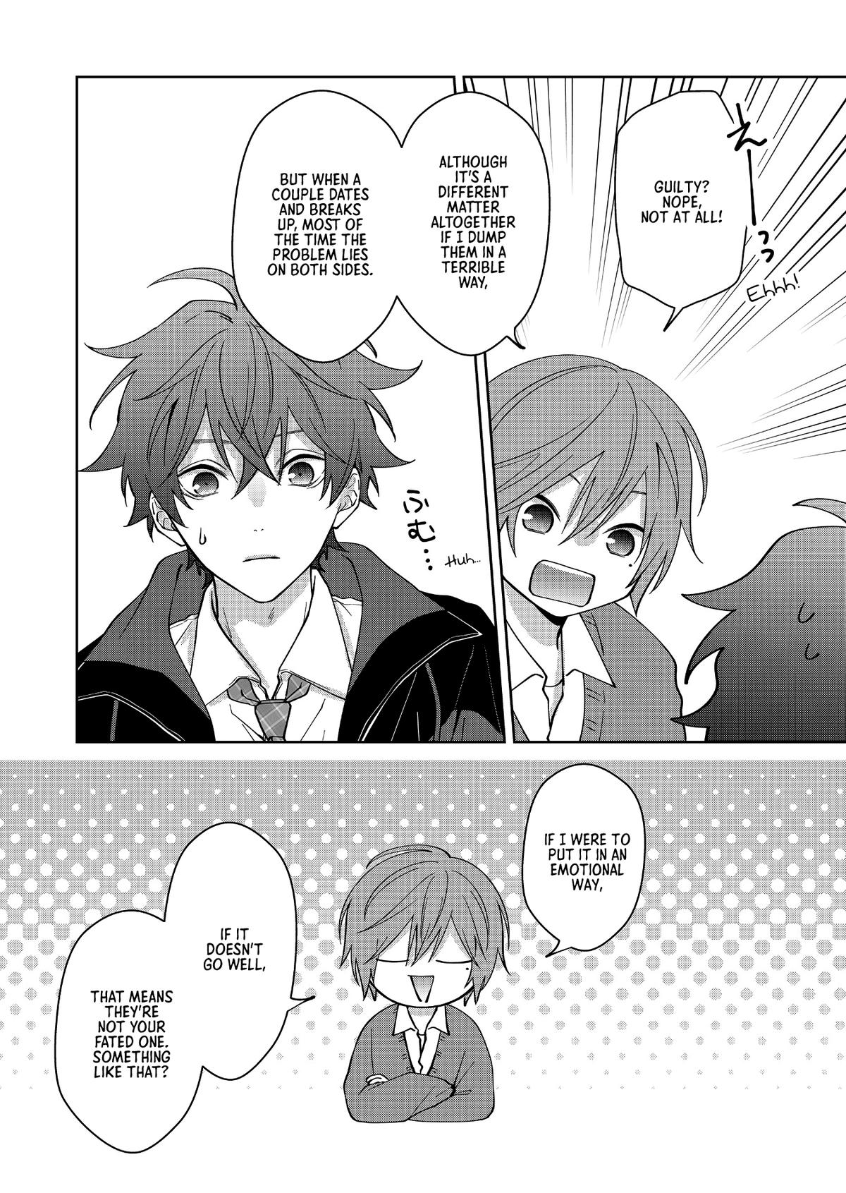 Sensitive Boy Chapter 25 7