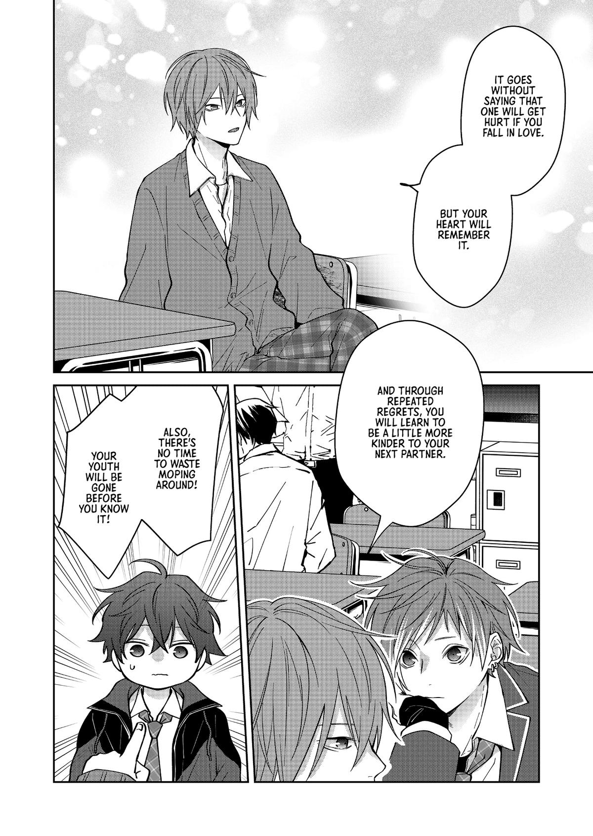 Sensitive Boy Chapter 25 8