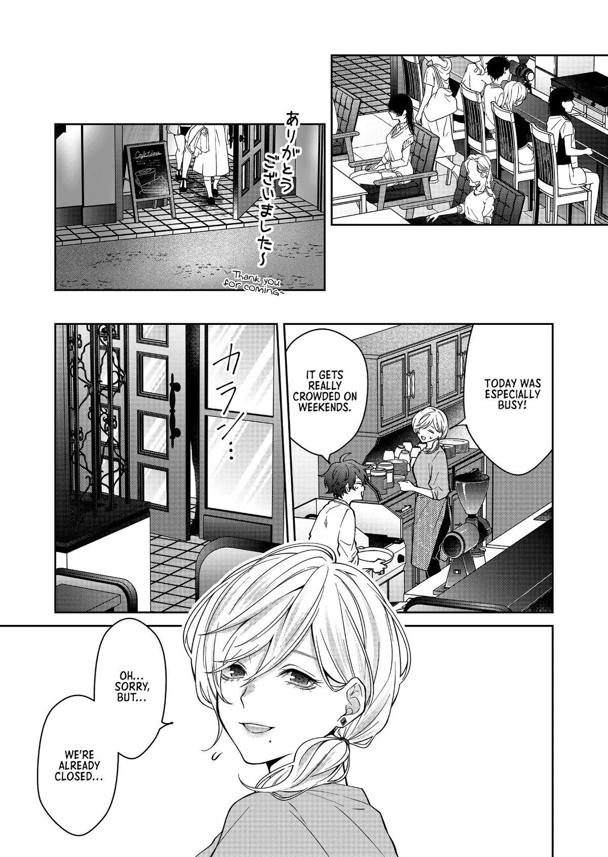Sensitive Boy Chapter 25 11