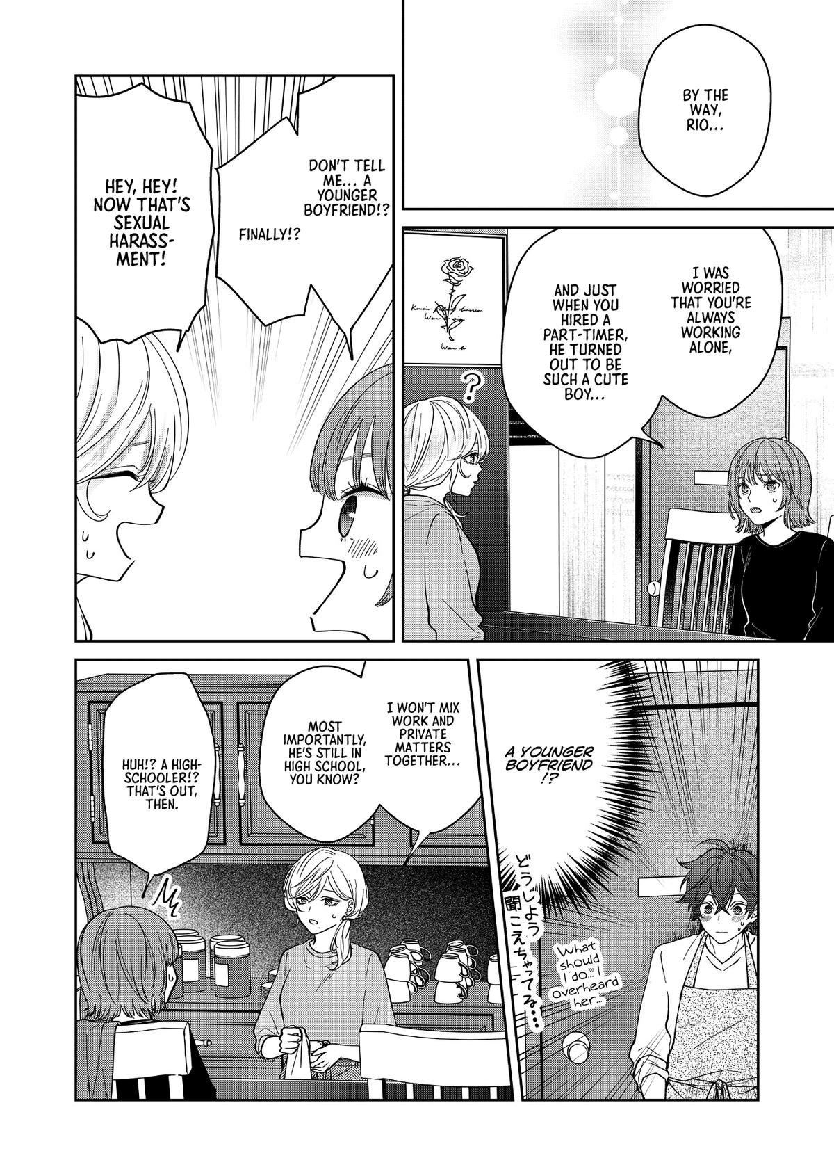 Sensitive Boy Chapter 25 14