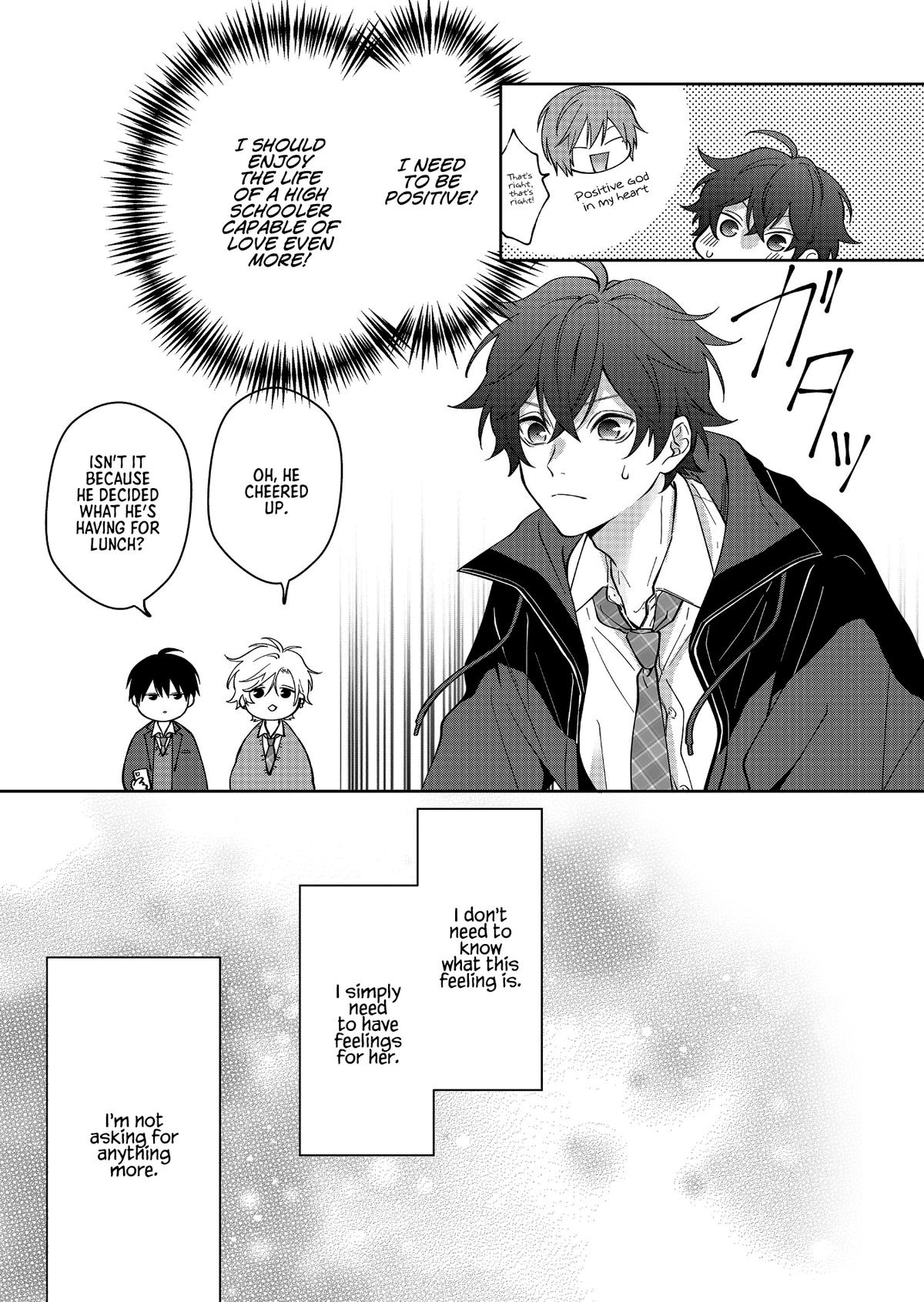 Sensitive Boy Chapter 26 11