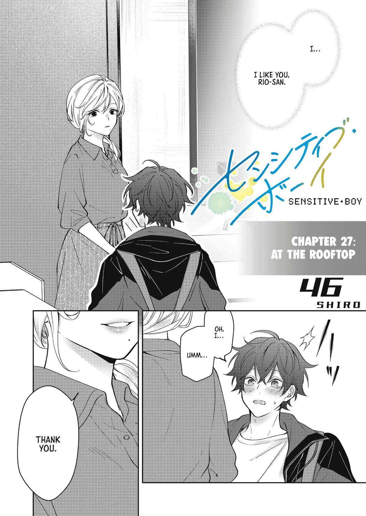 Sensitive Boy Chapter 27 1