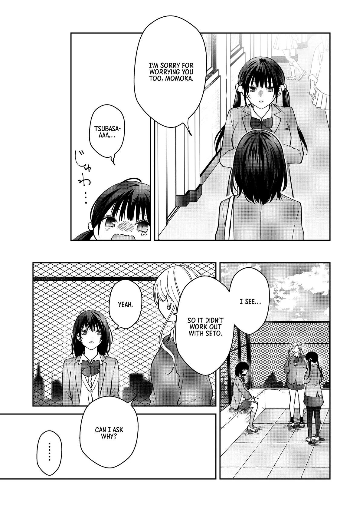 Sensitive Boy Chapter 27 9