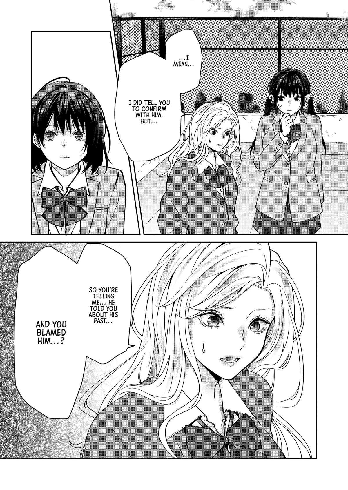 Sensitive Boy Chapter 27 12