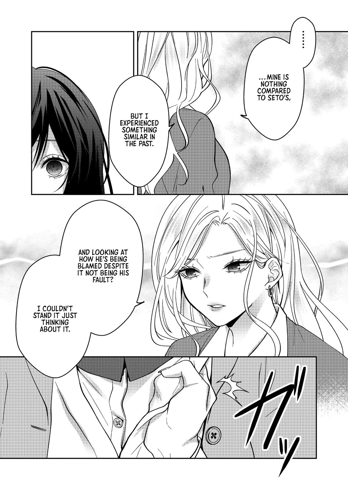 Sensitive Boy Chapter 28 8