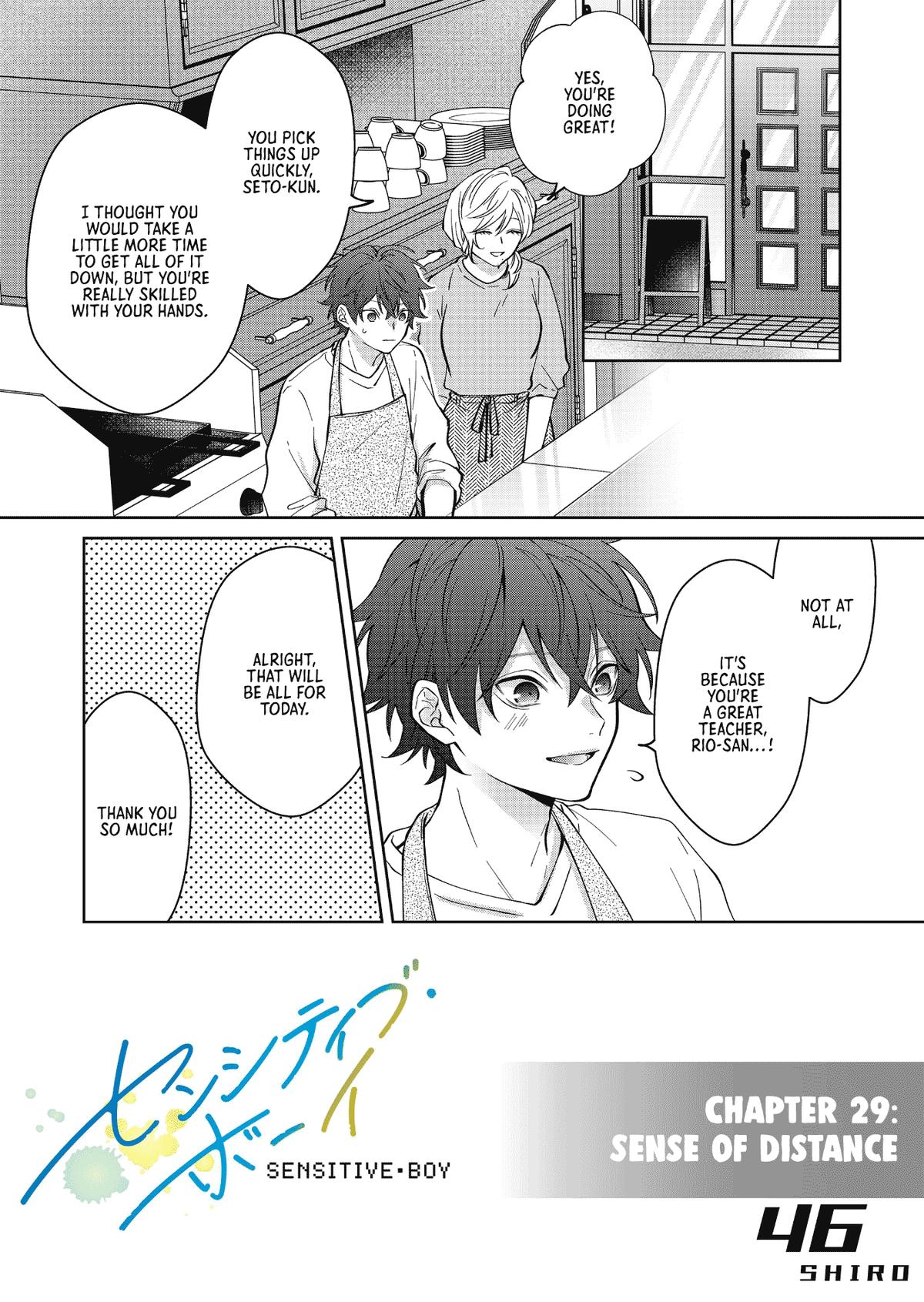 Sensitive Boy Chapter 29 1