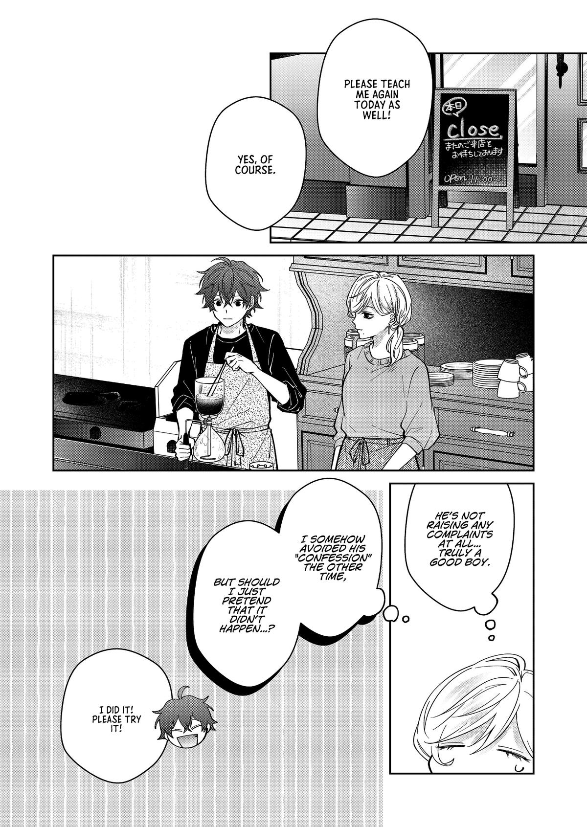 Sensitive Boy Chapter 29 7