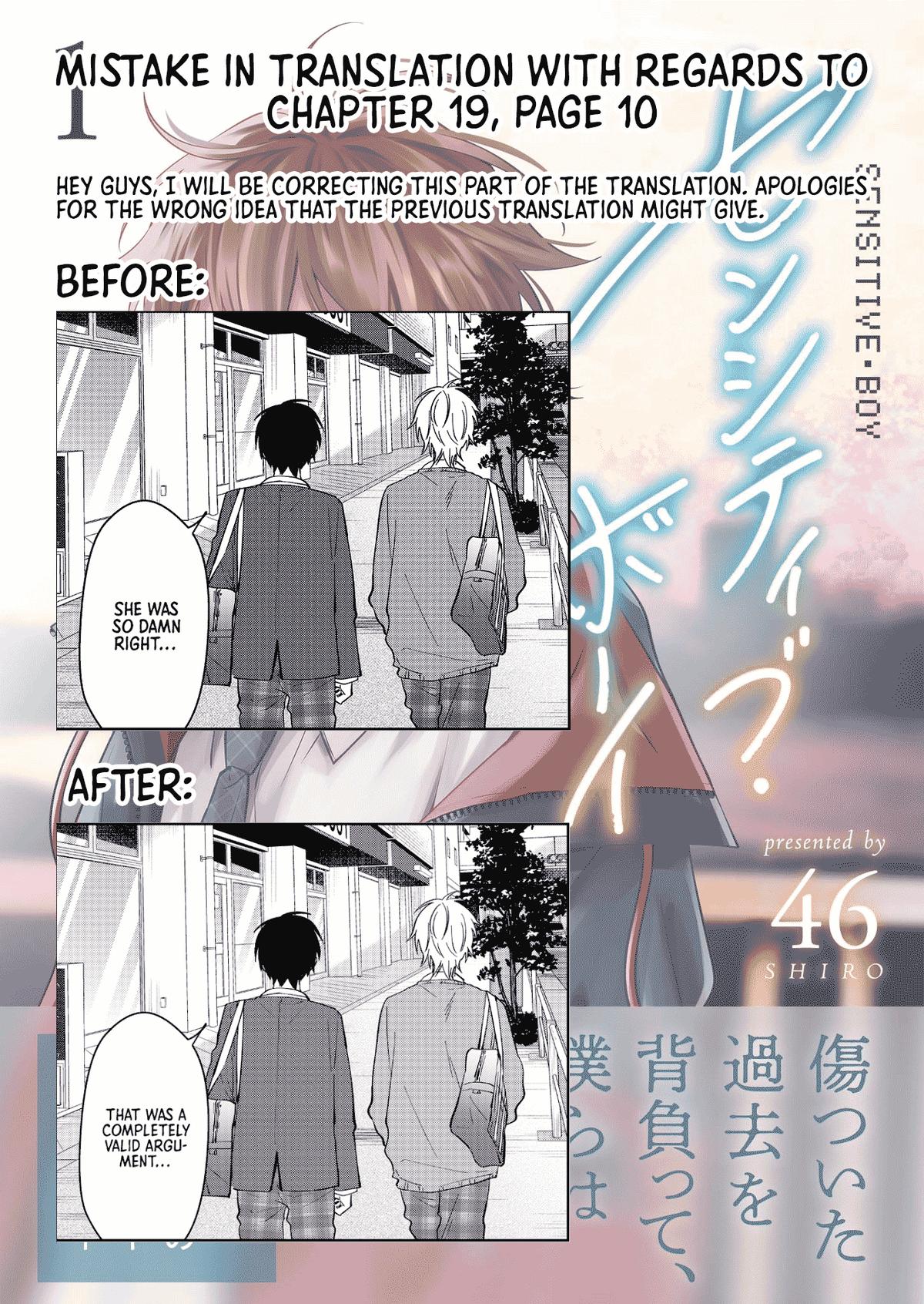 Sensitive Boy Chapter 29 16