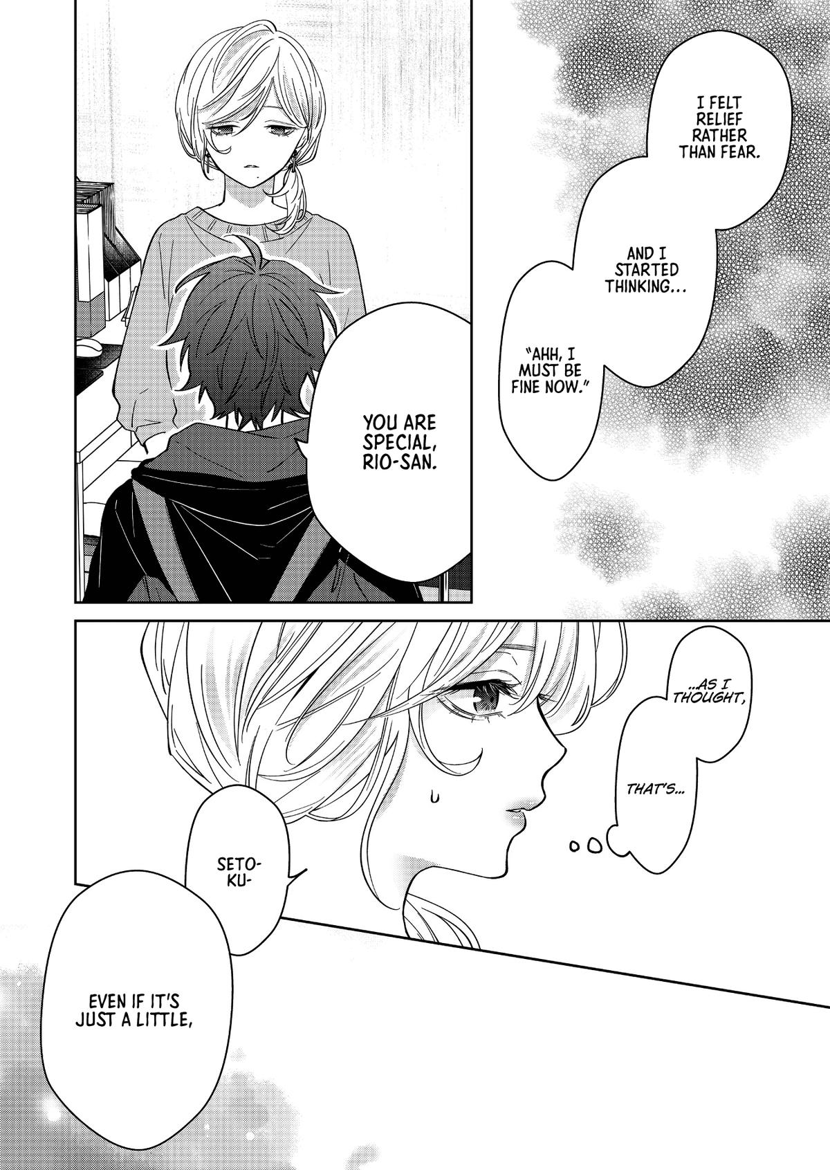 Sensitive Boy Chapter 30 7