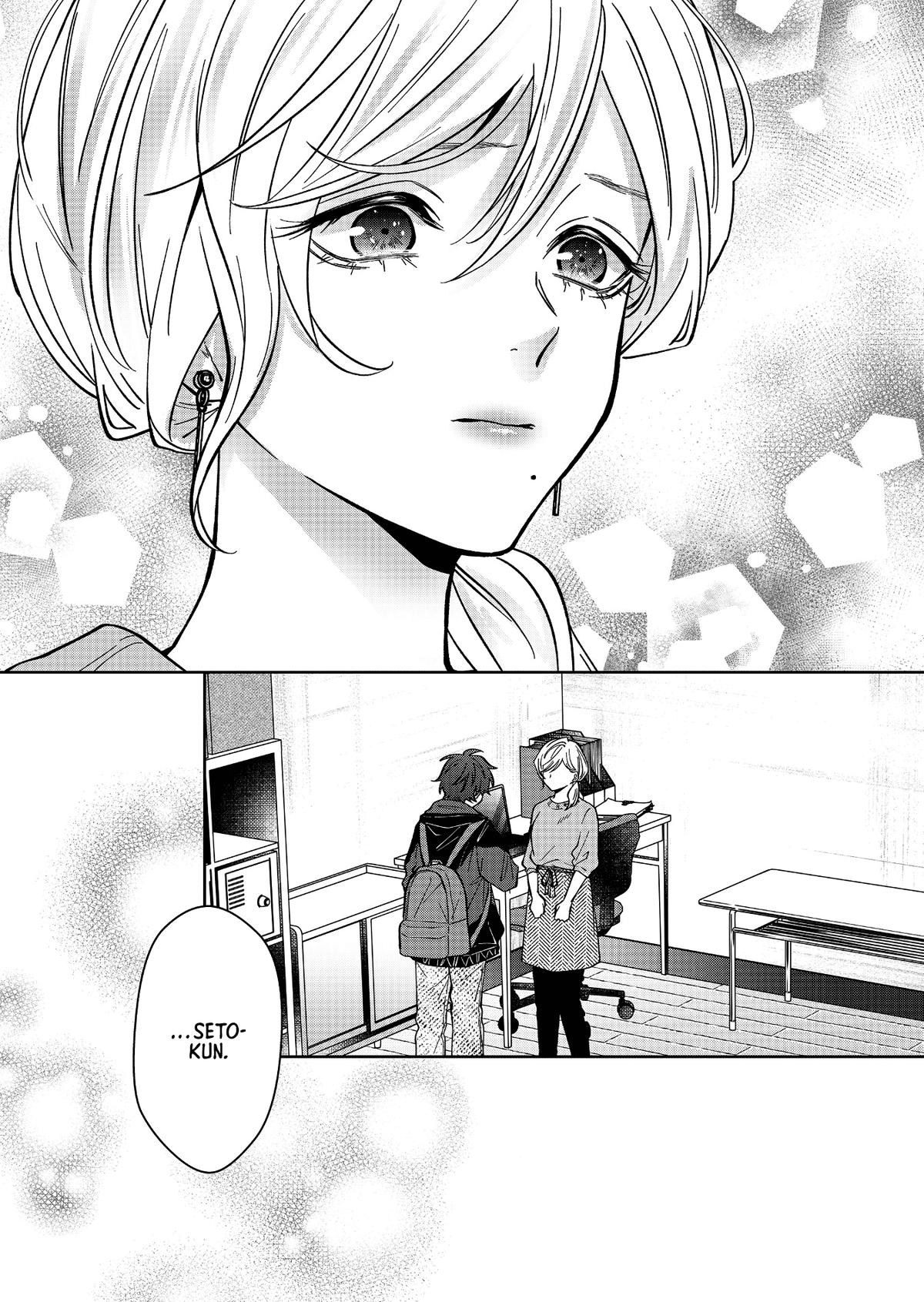 Sensitive Boy Chapter 30 12