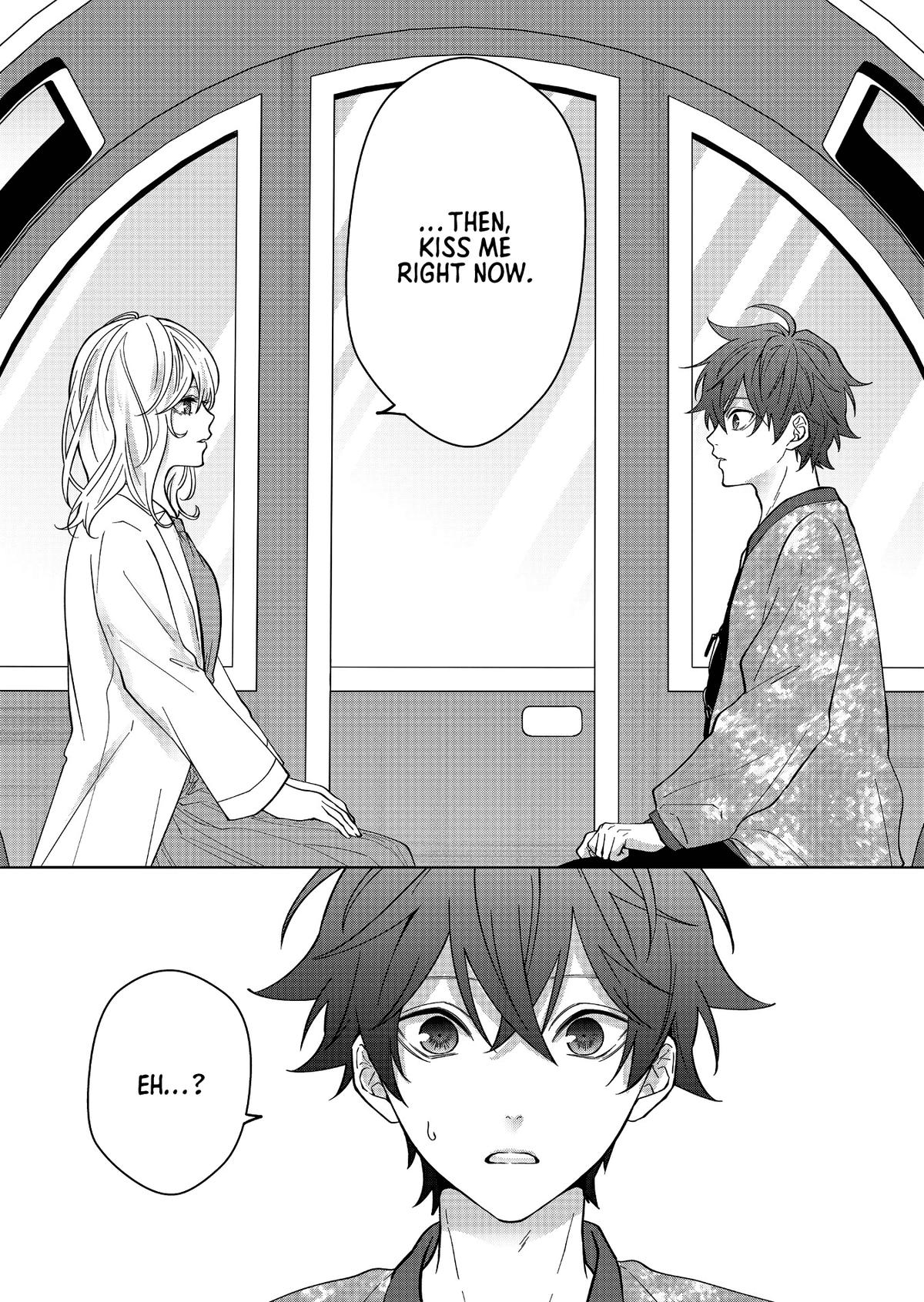 Sensitive Boy Chapter 31 5