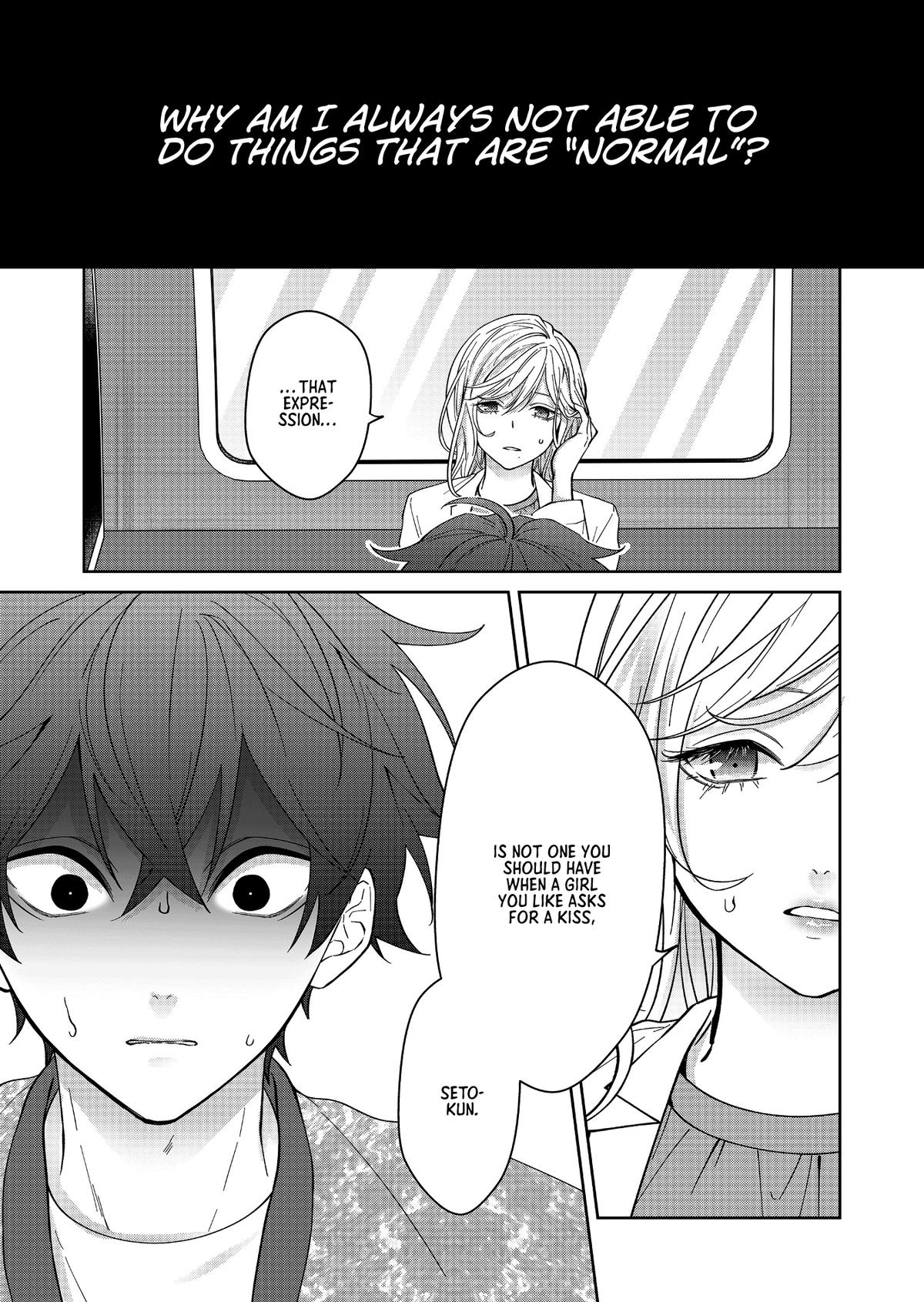 Sensitive Boy Chapter 31 8