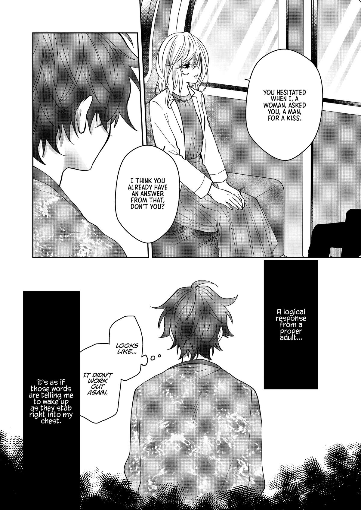 Sensitive Boy Chapter 31 12