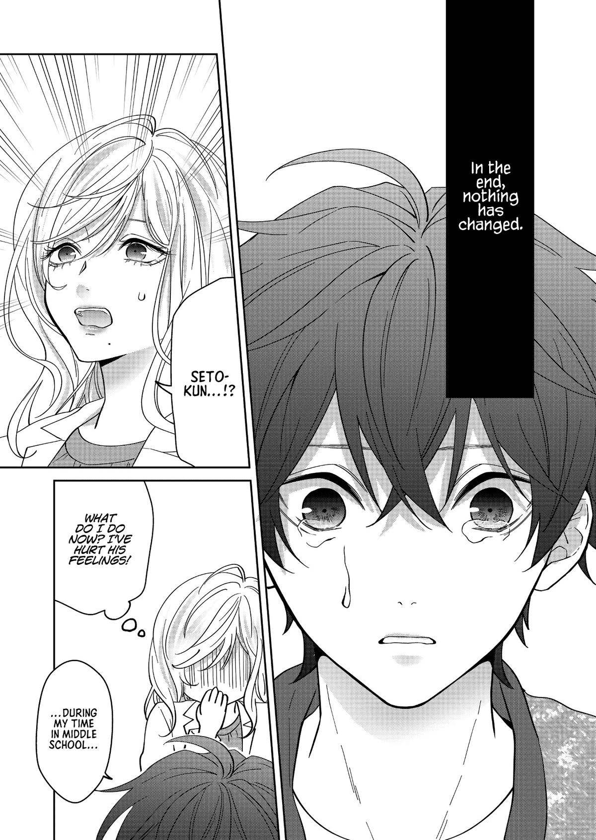 Sensitive Boy Chapter 31 13