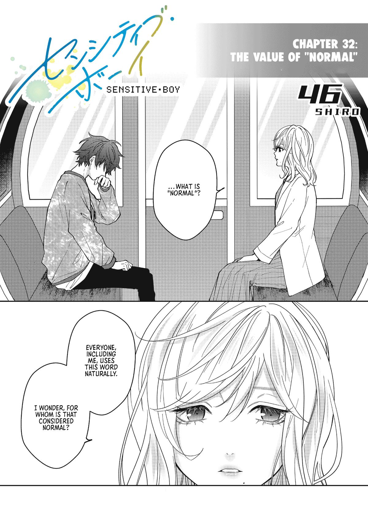 Sensitive Boy Chapter 32 1