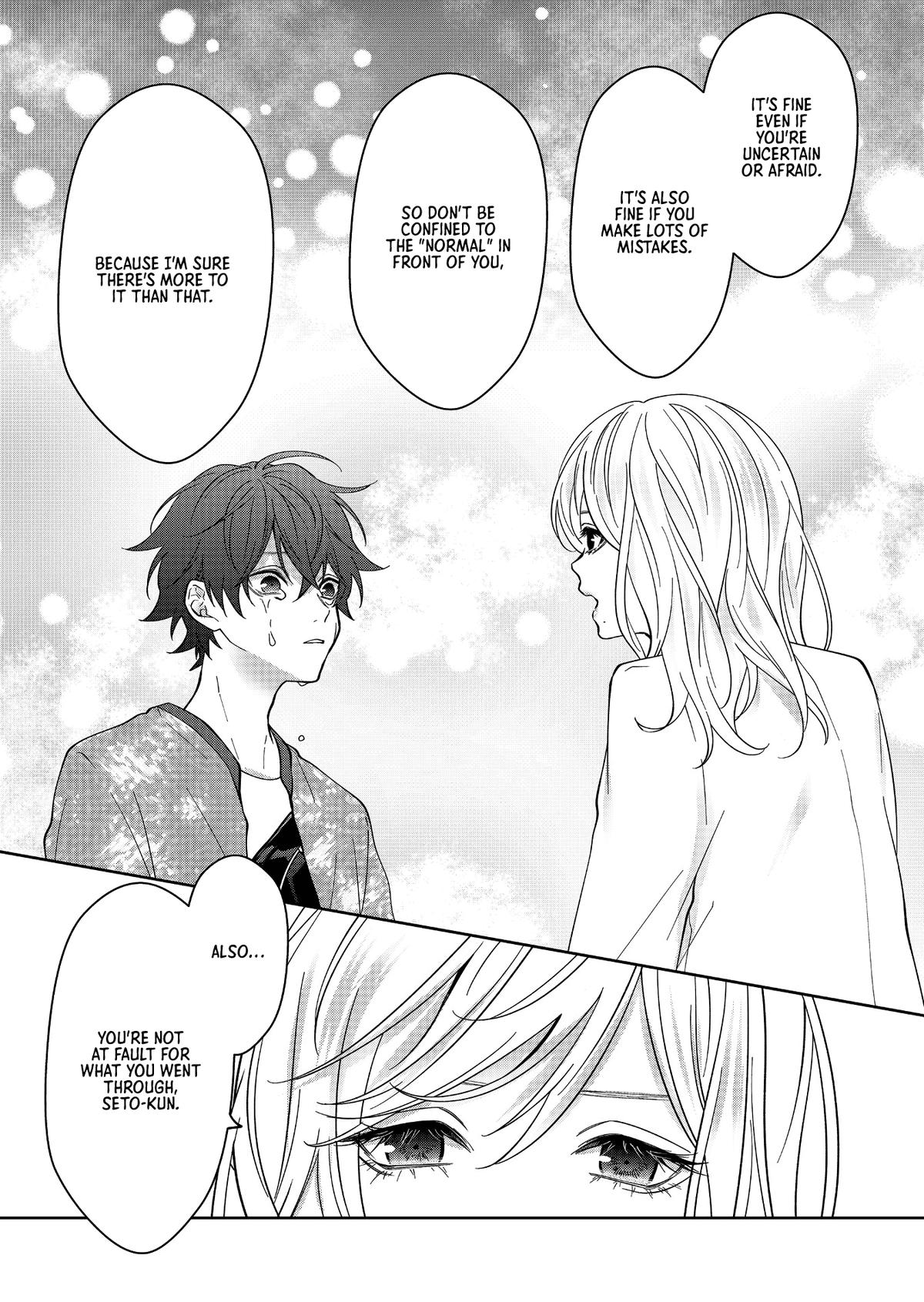 Sensitive Boy Chapter 32 5