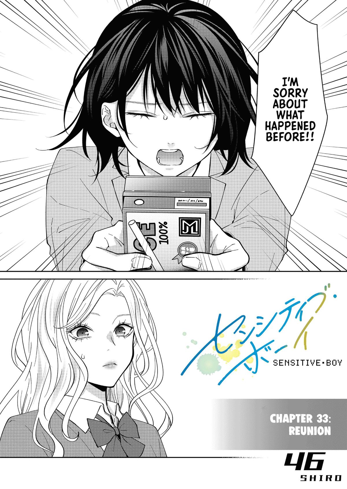 Sensitive Boy Chapter 33 1