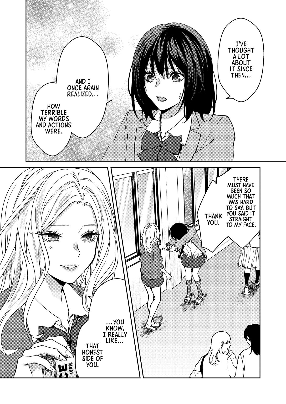 Sensitive Boy Chapter 33 2