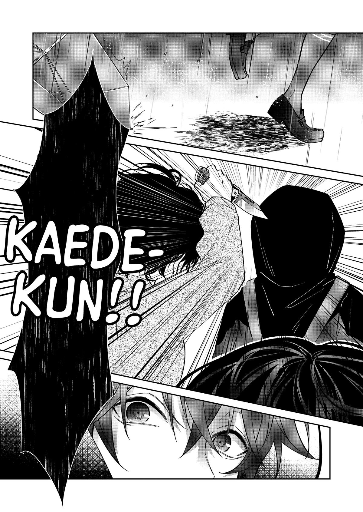 Sensitive Boy Chapter 34 5