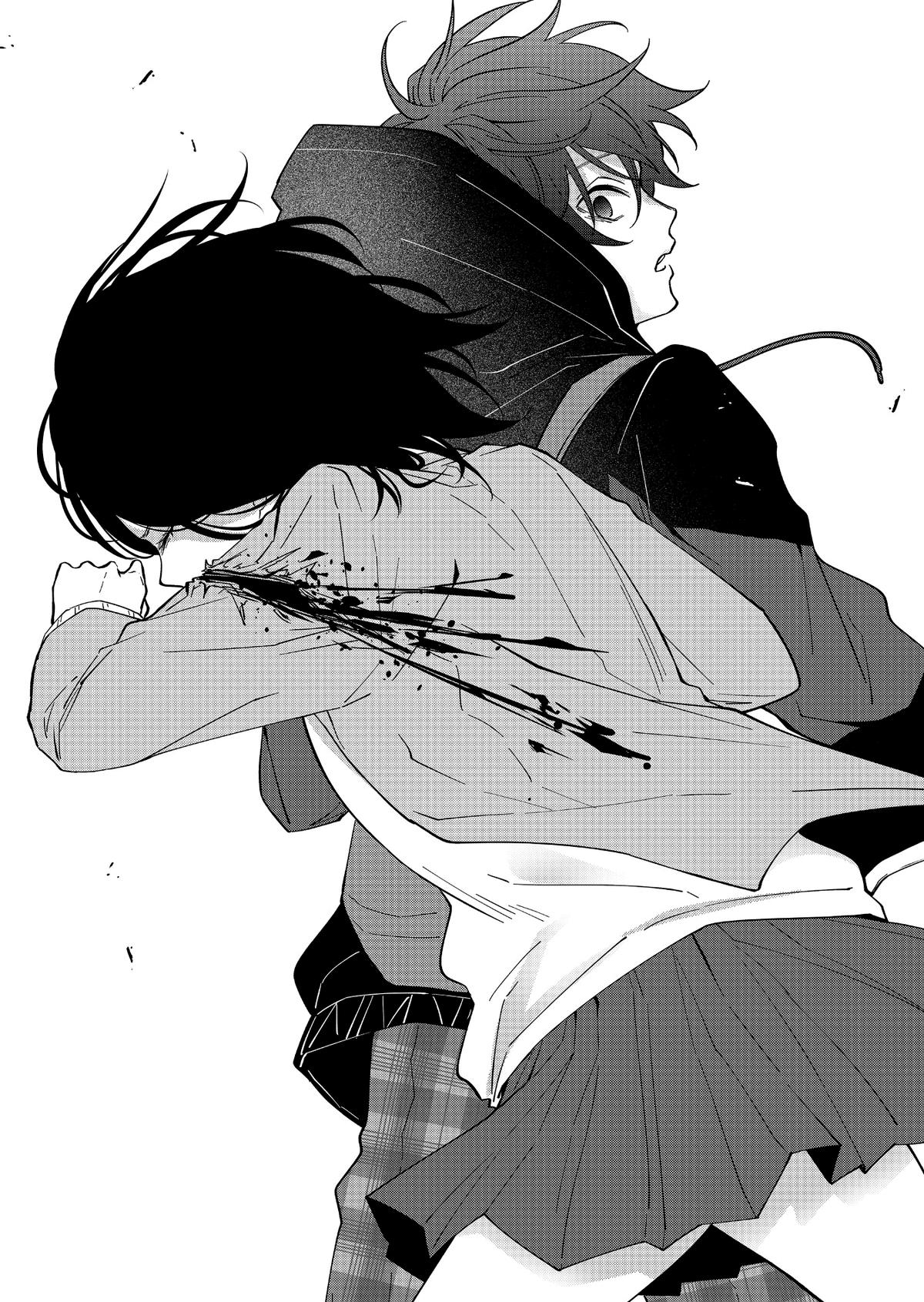Sensitive Boy Chapter 34 6