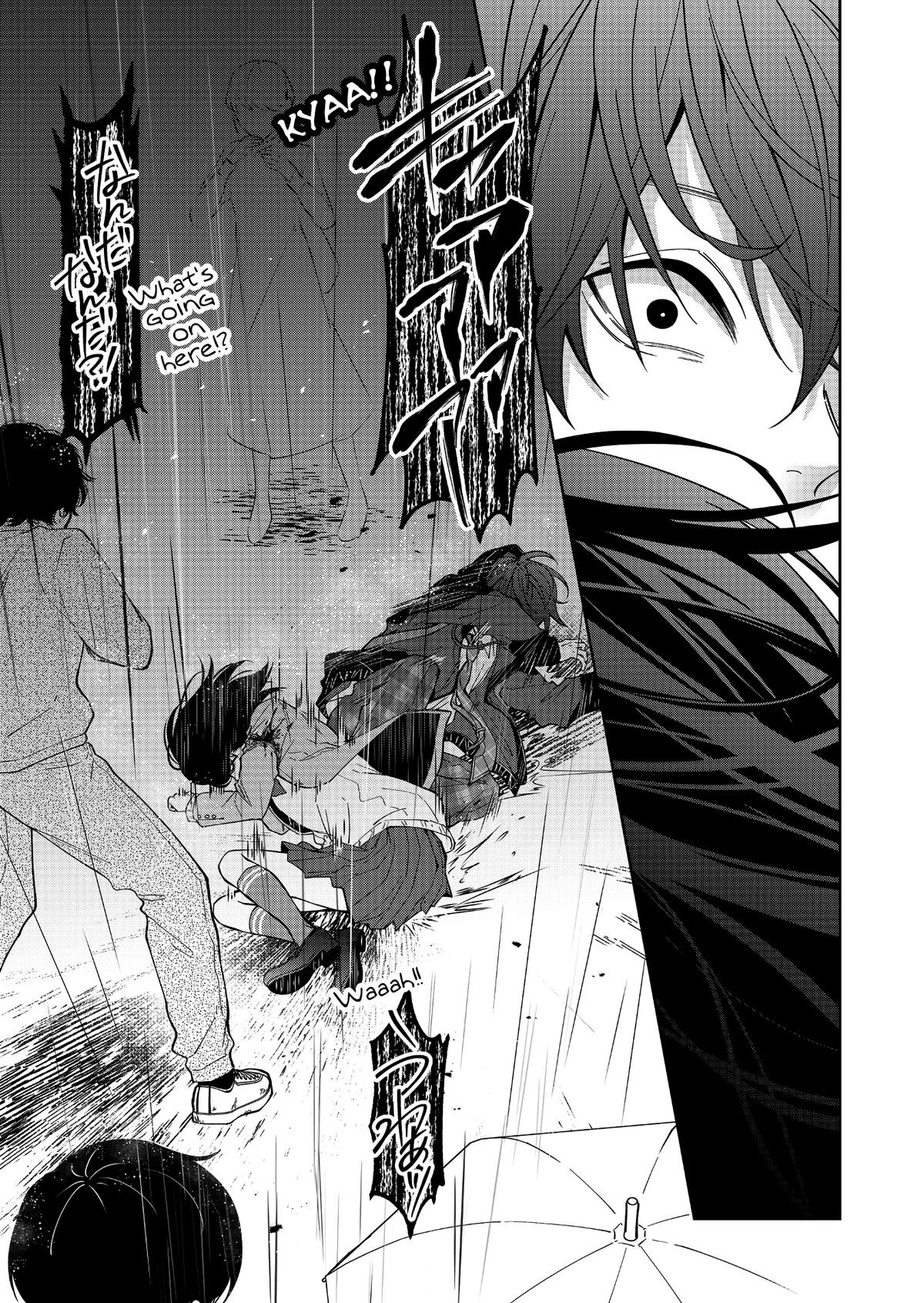 Sensitive Boy Chapter 34 7