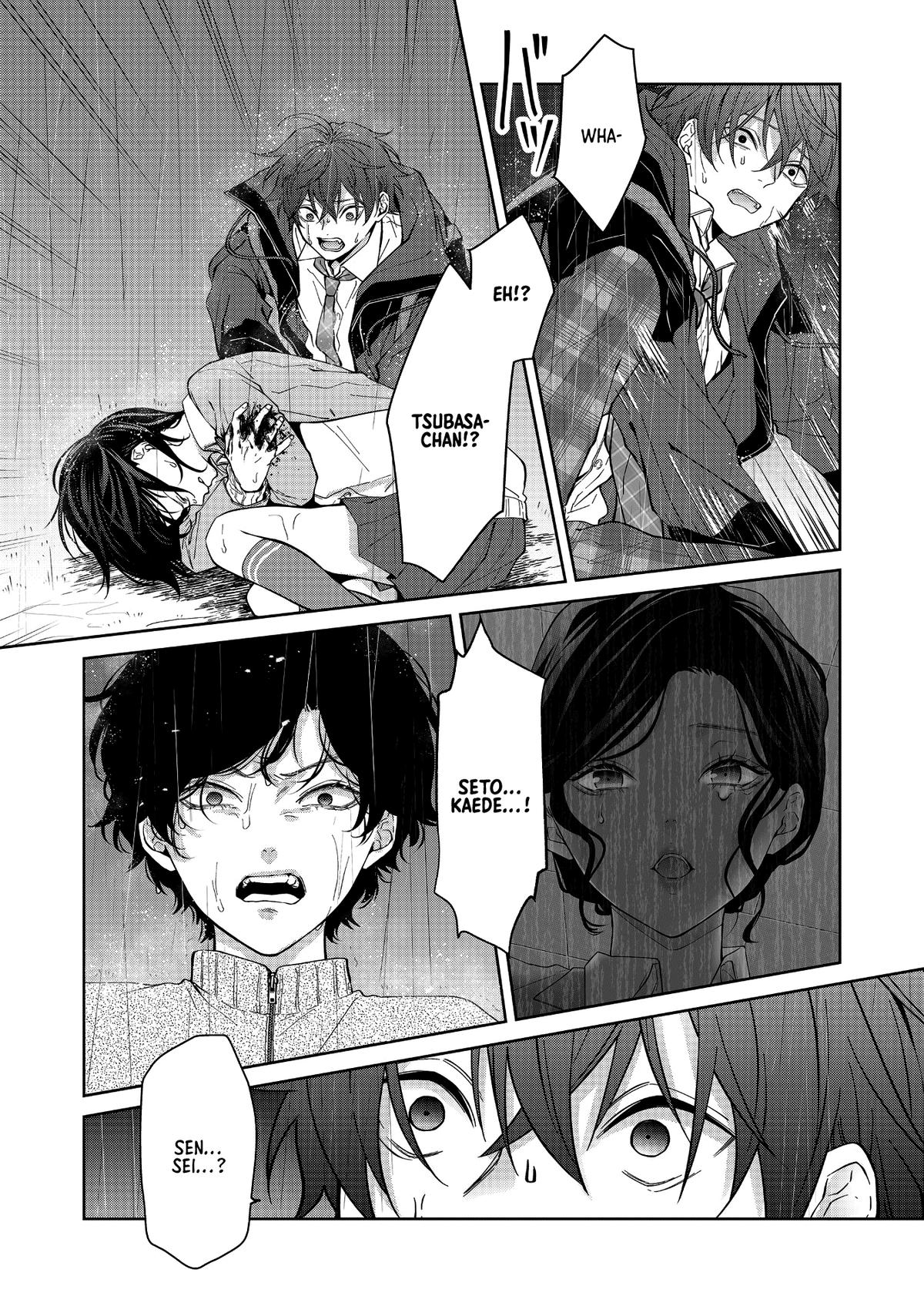 Sensitive Boy Chapter 34 8