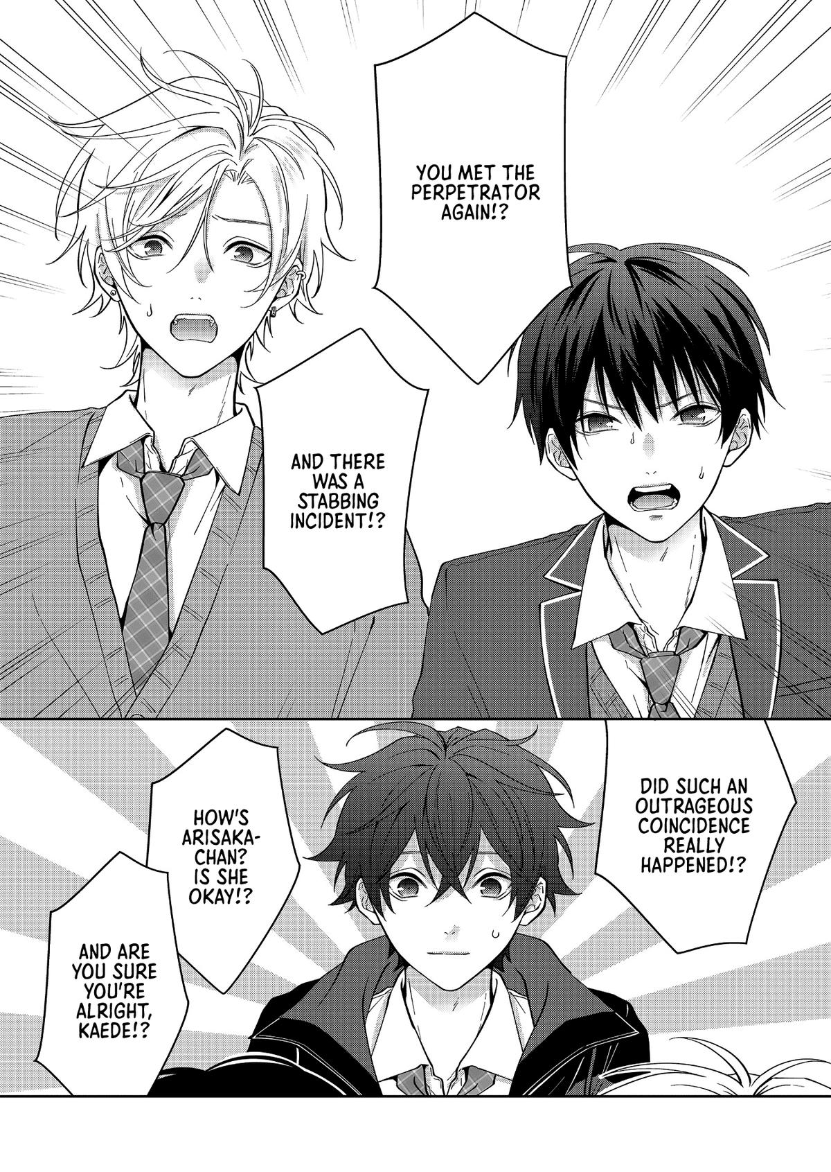 Sensitive Boy Chapter 35 2