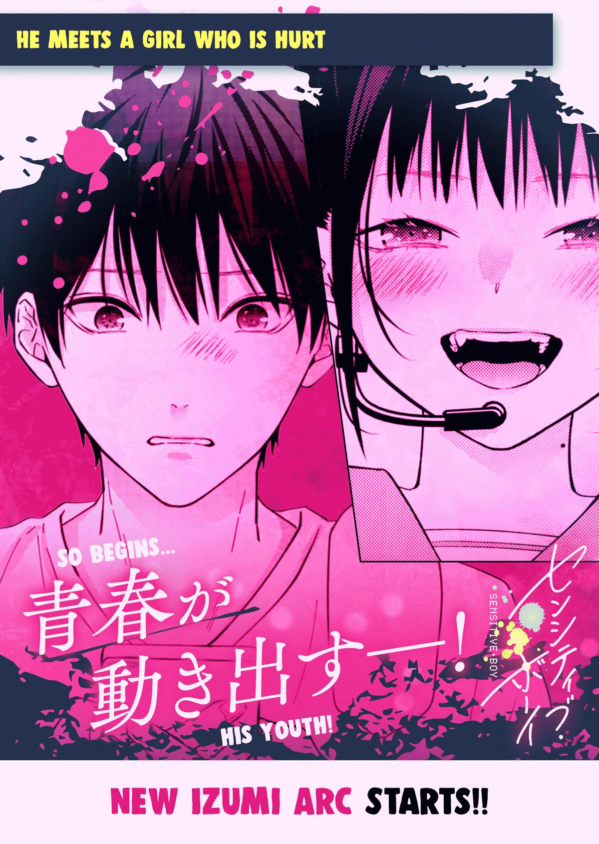 Sensitive Boy Chapter 35 22