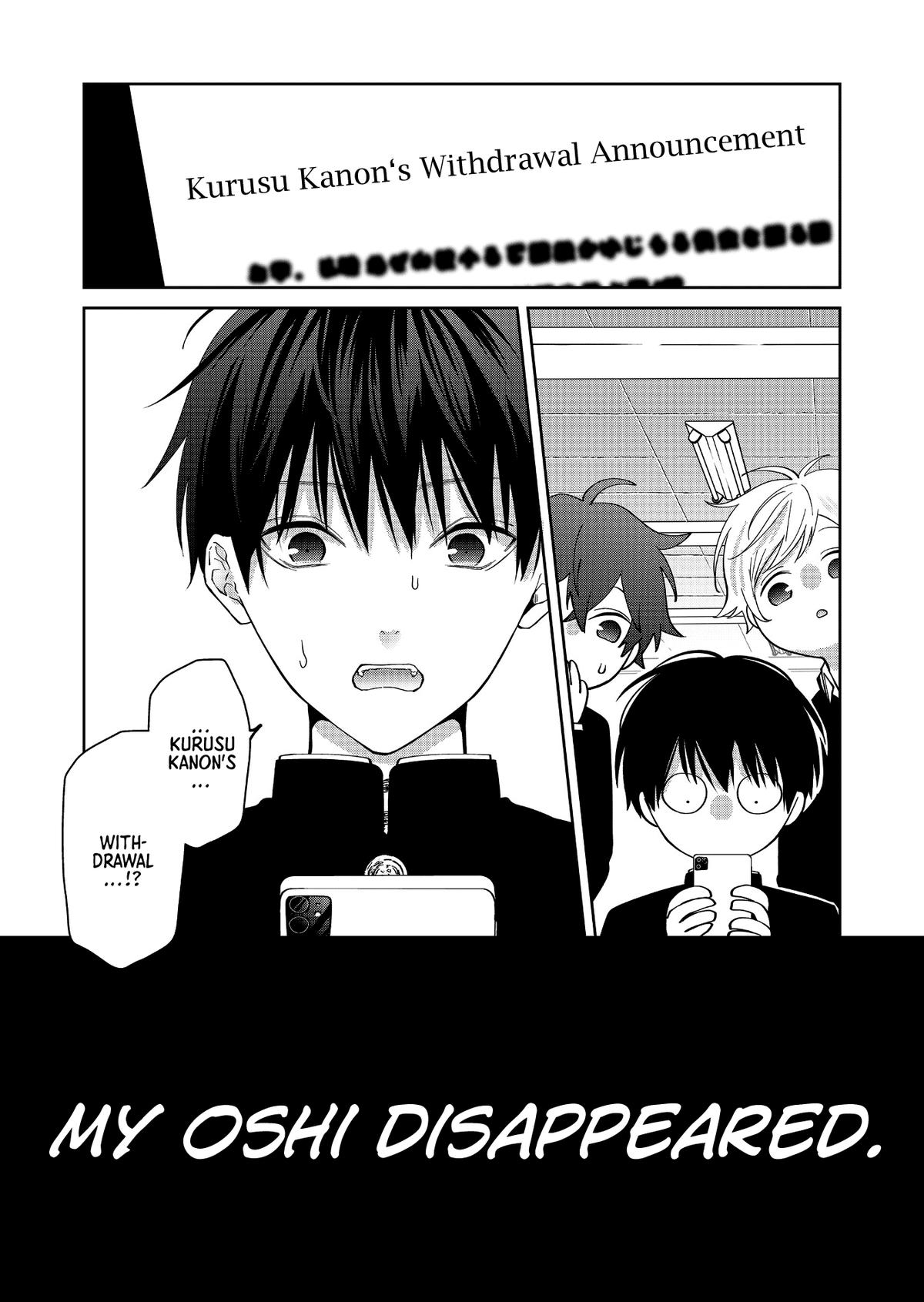 Sensitive Boy Chapter 36 12