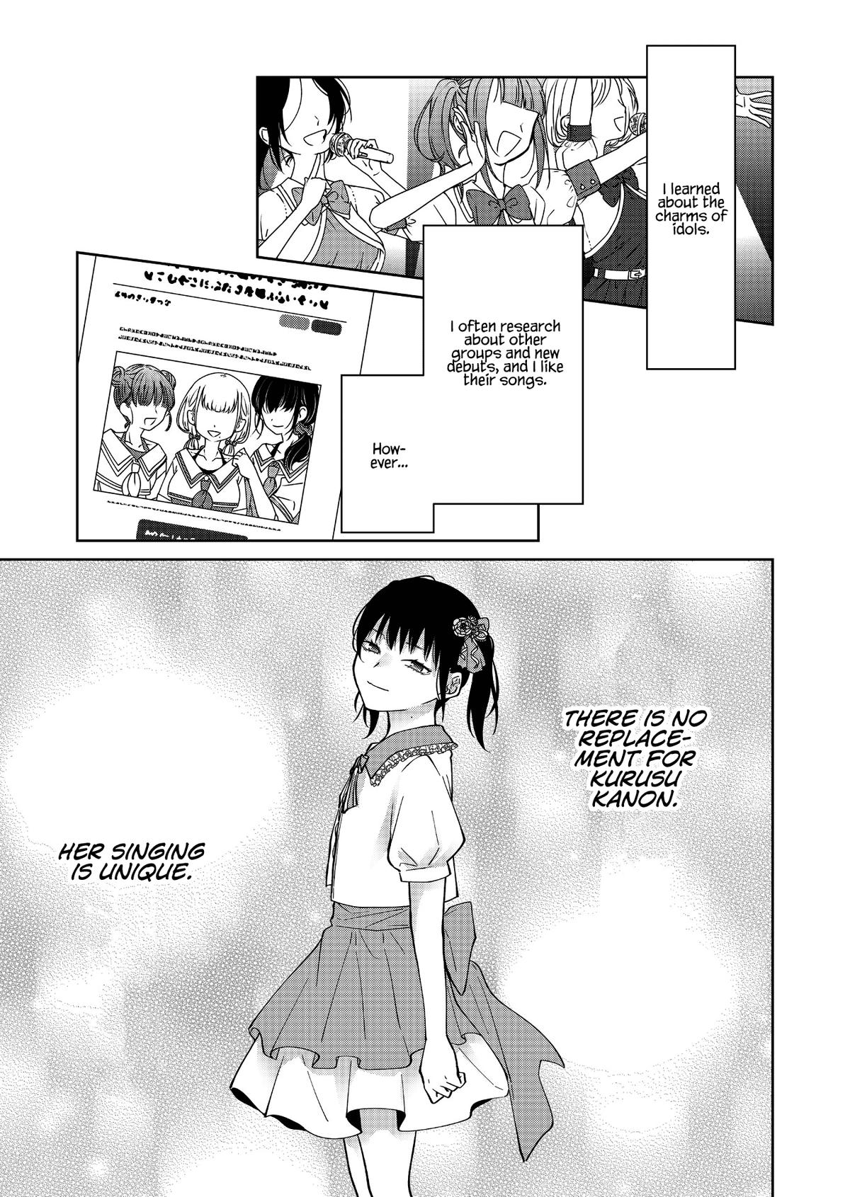 Sensitive Boy Chapter 36 13