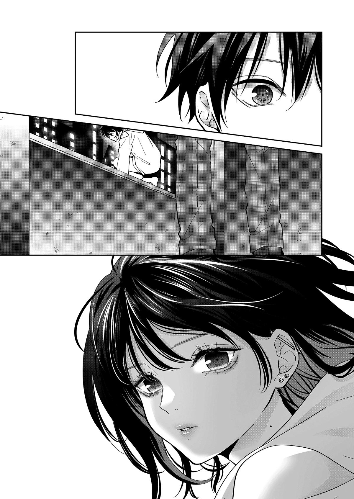 Sensitive Boy Chapter 37 2