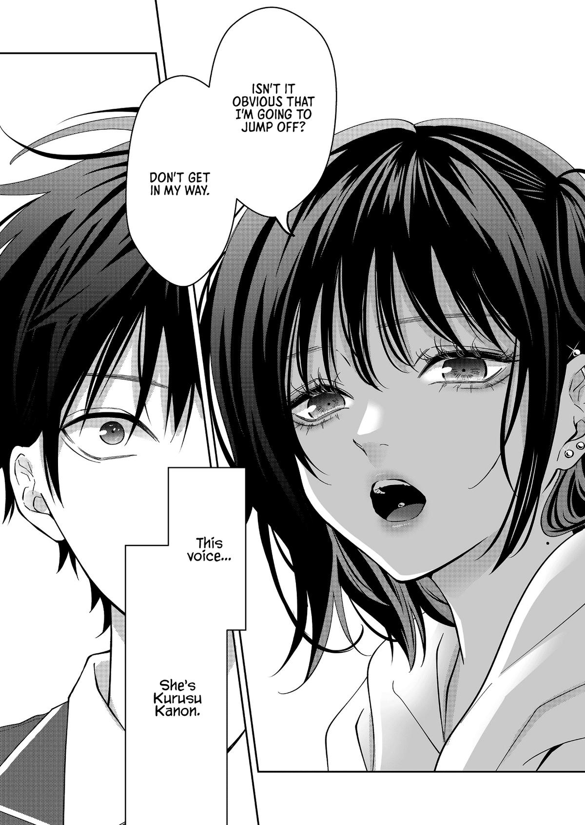 Sensitive Boy Chapter 37 5