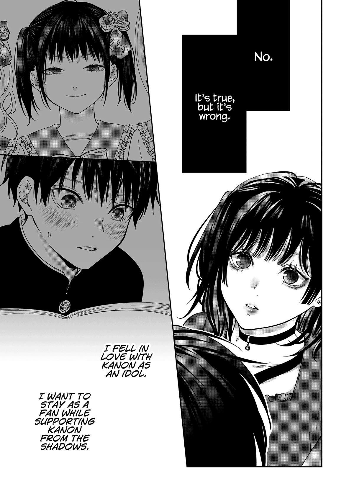 Sensitive Boy Chapter 38 15