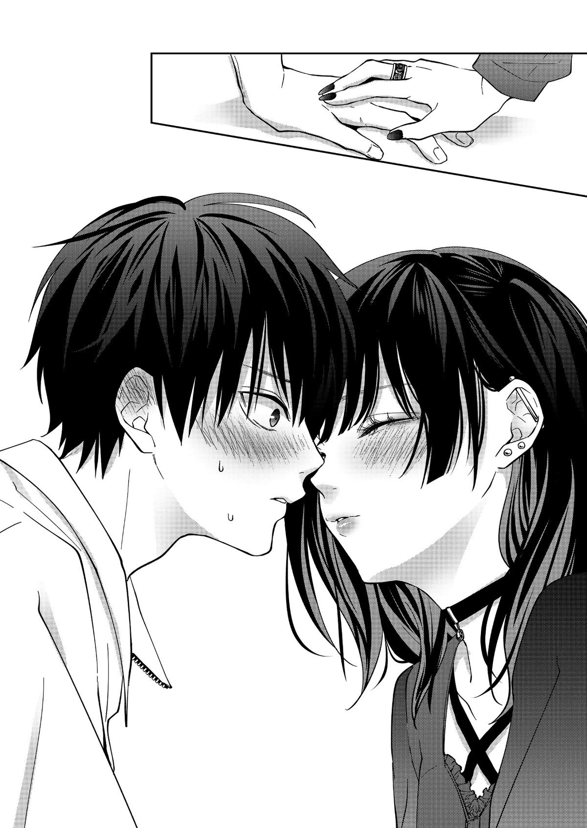 Sensitive Boy Chapter 38 18
