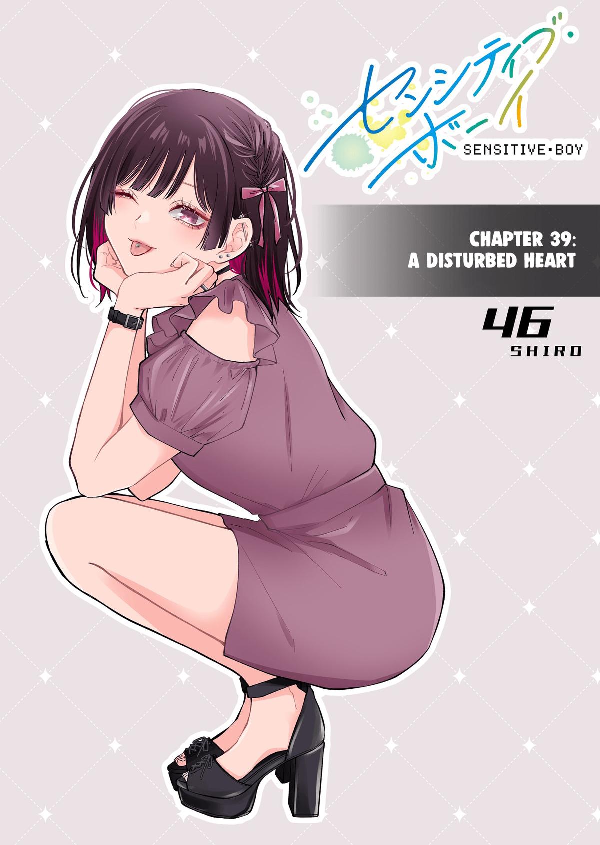 Sensitive Boy Chapter 39 1