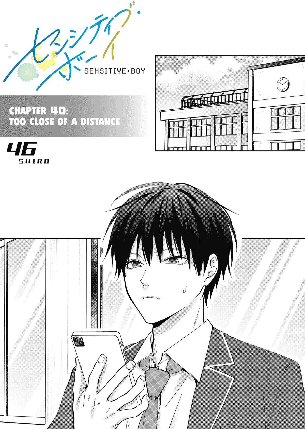 Sensitive Boy Chapter 40 1