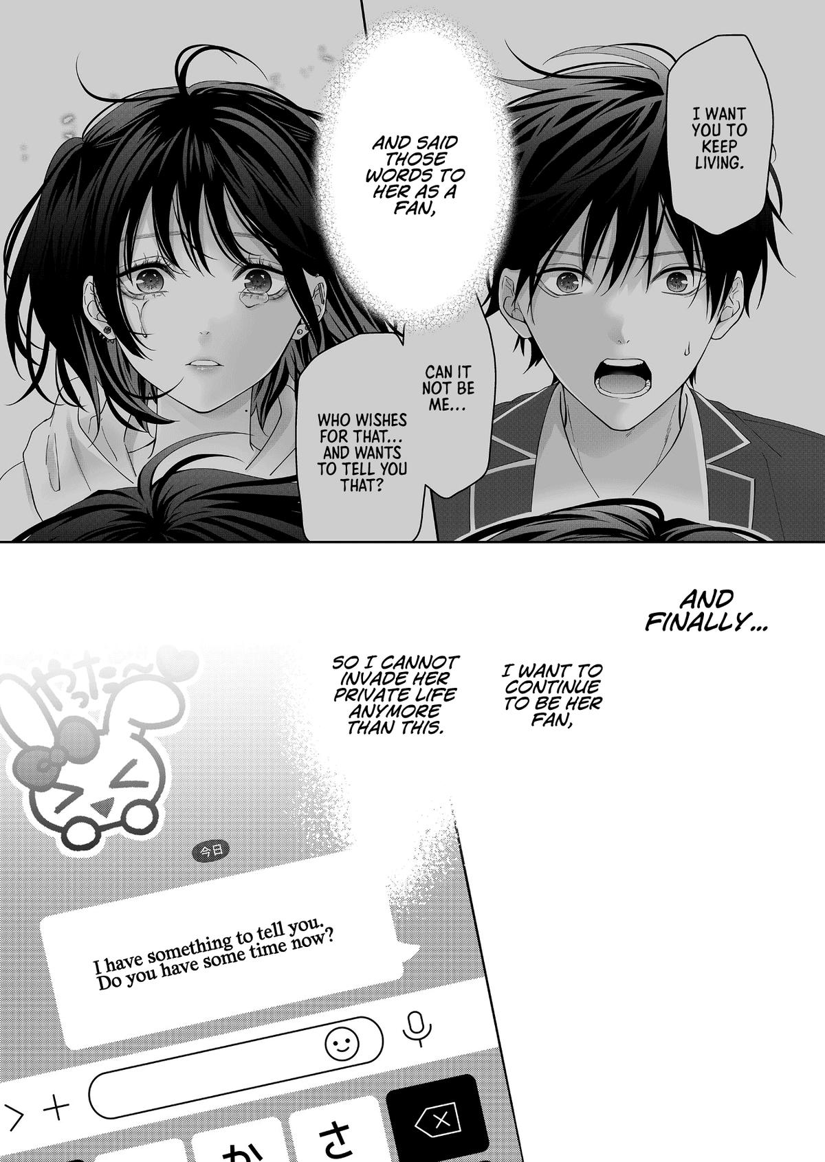 Sensitive Boy Chapter 40 8