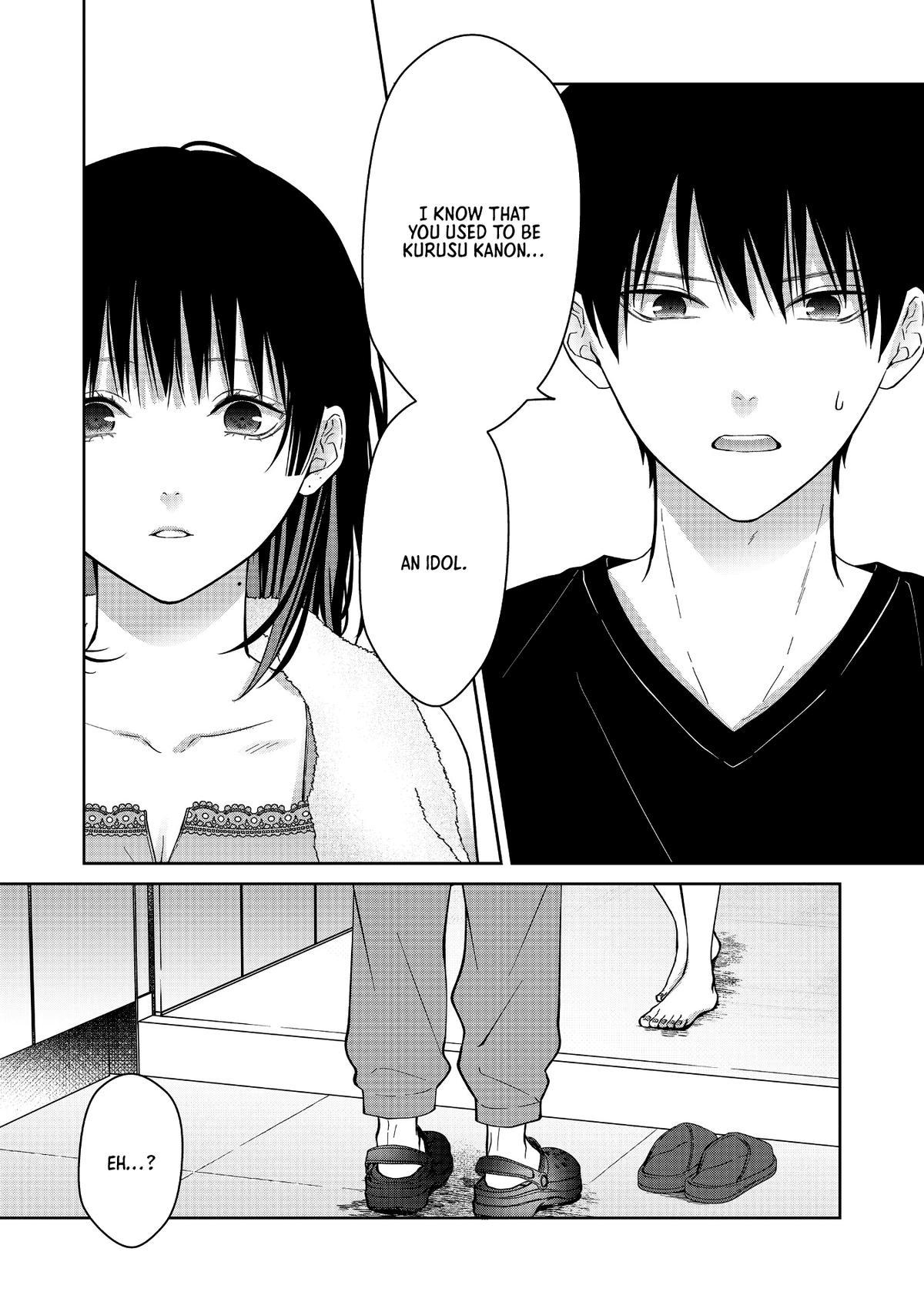 Sensitive Boy Chapter 41 2
