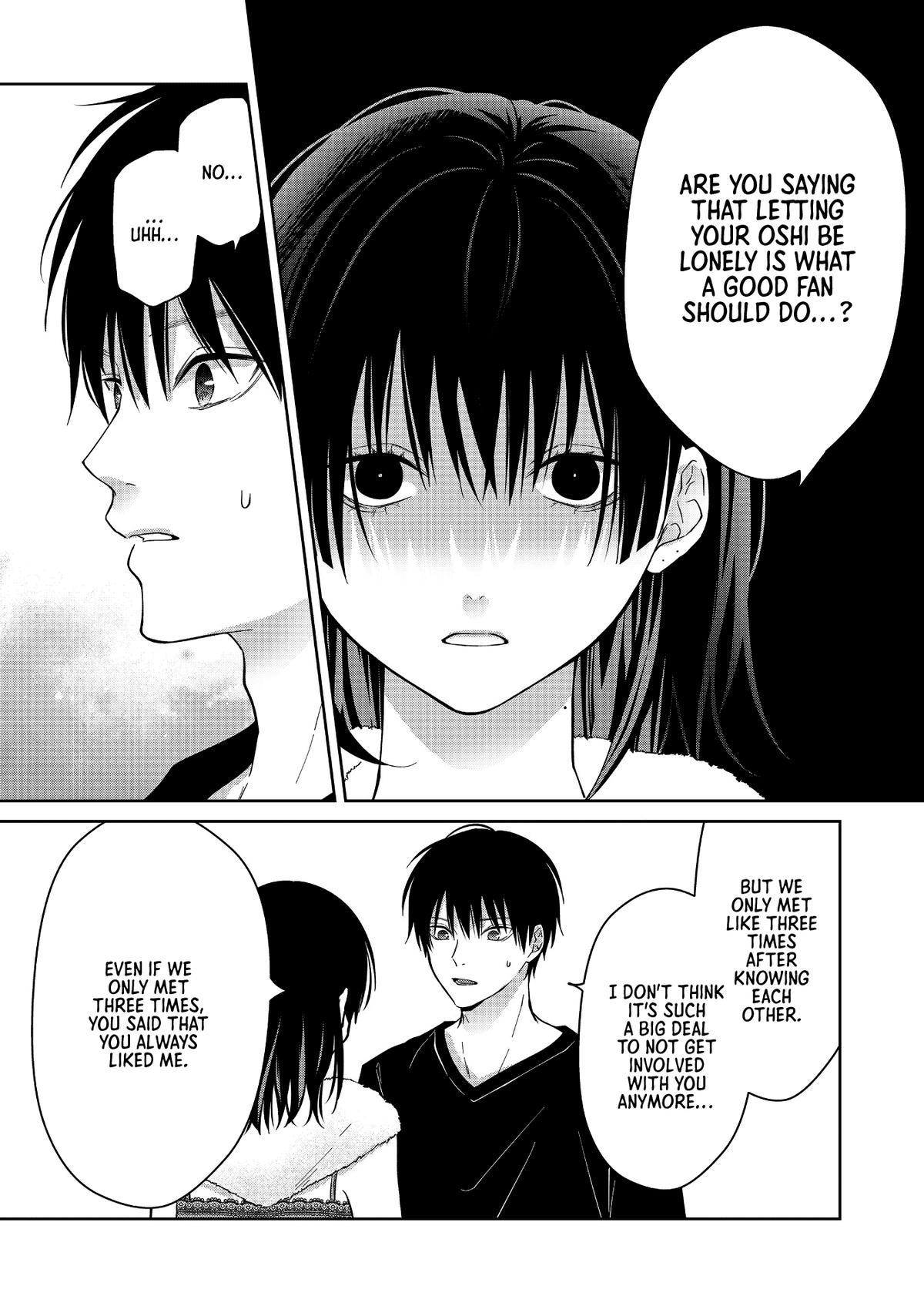 Sensitive Boy Chapter 41 12