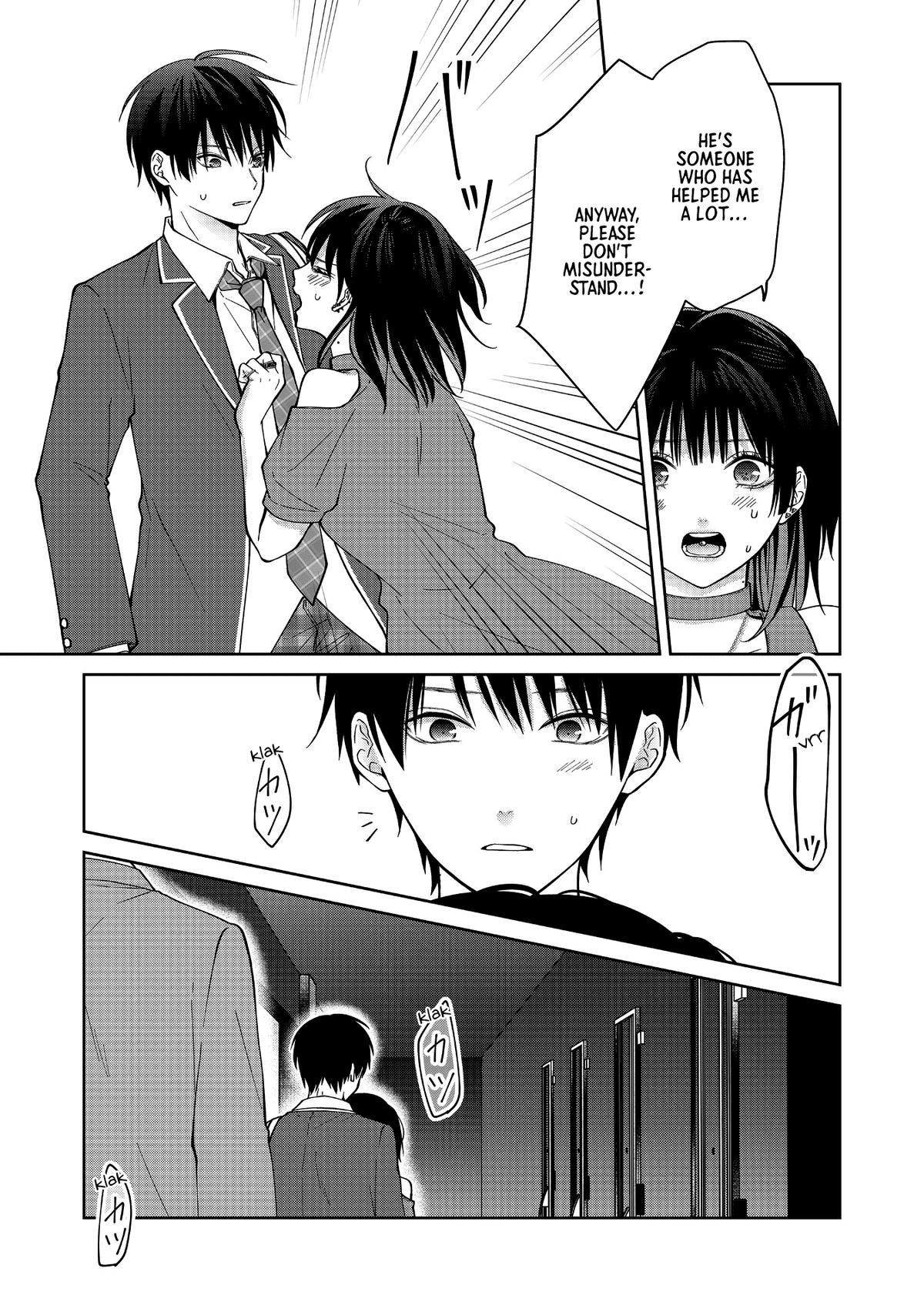Sensitive Boy Chapter 43 7