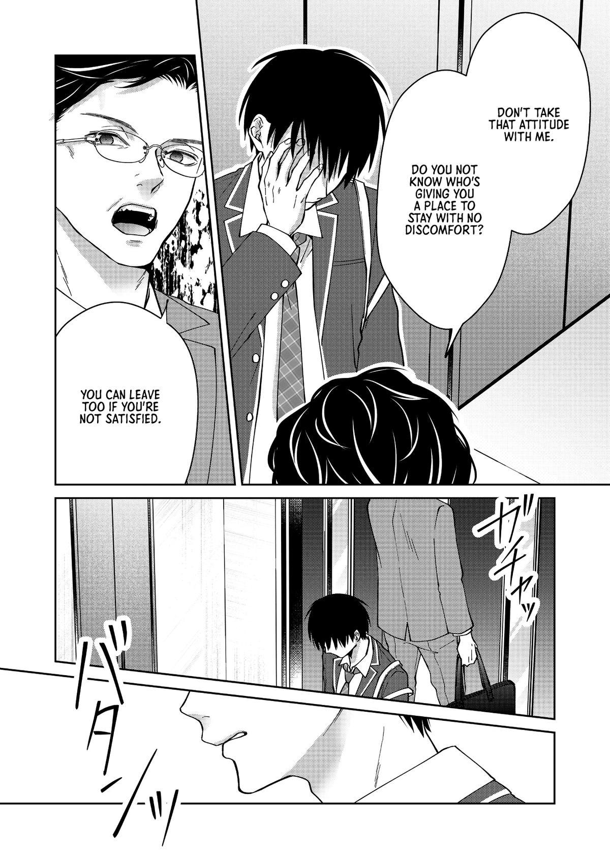 Sensitive Boy Chapter 43 12