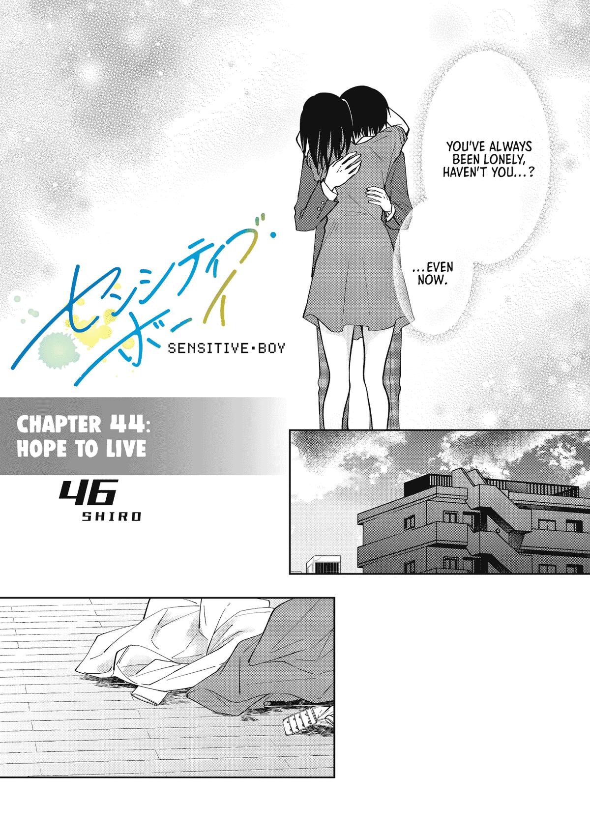 Sensitive Boy Chapter 44 1
