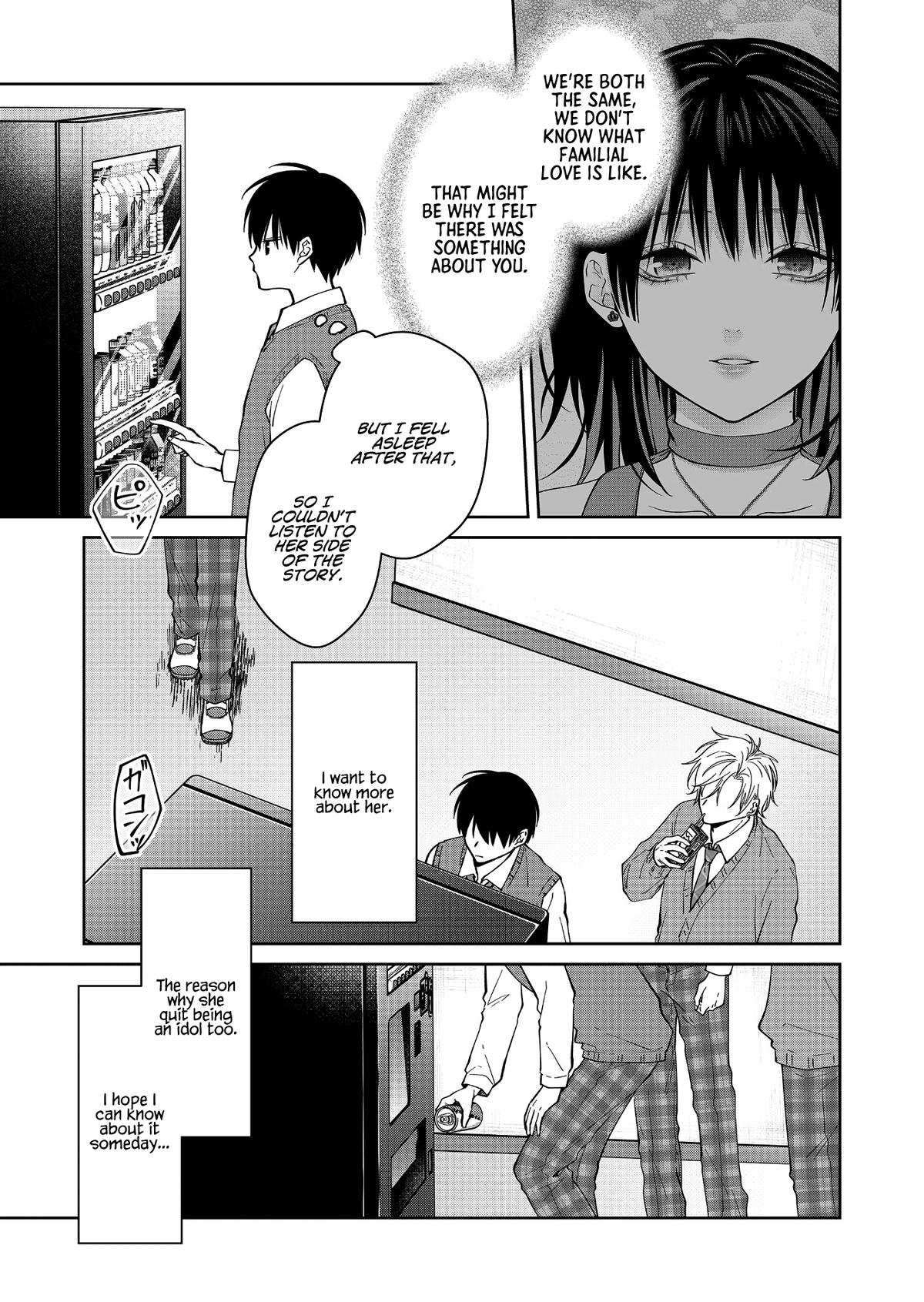 Sensitive Boy Chapter 44 12