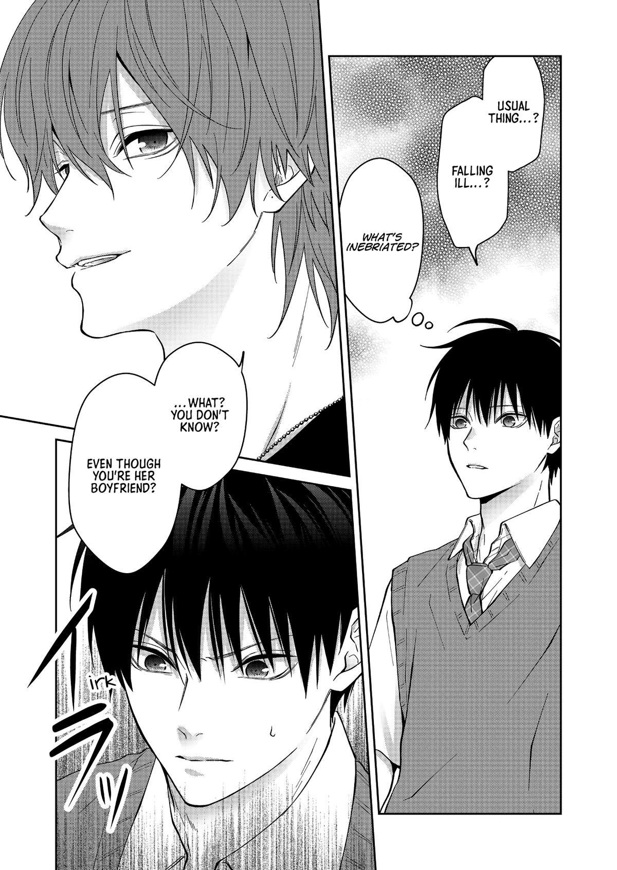 Sensitive Boy Chapter 46 7