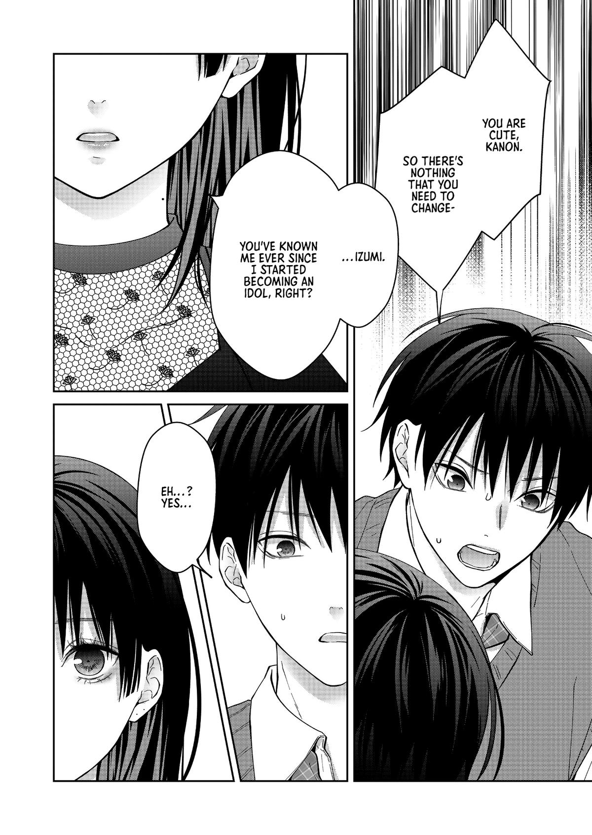 Sensitive Boy Chapter 47 8