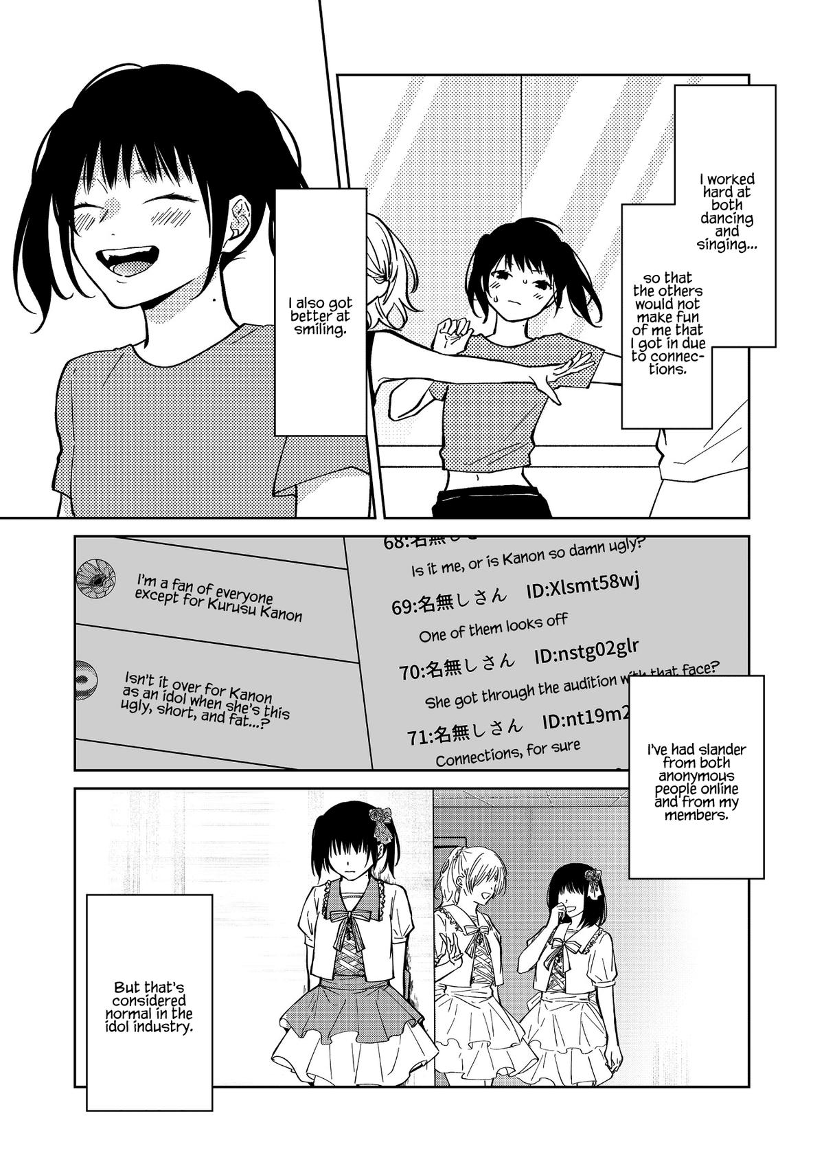 Sensitive Boy Chapter 48 6
