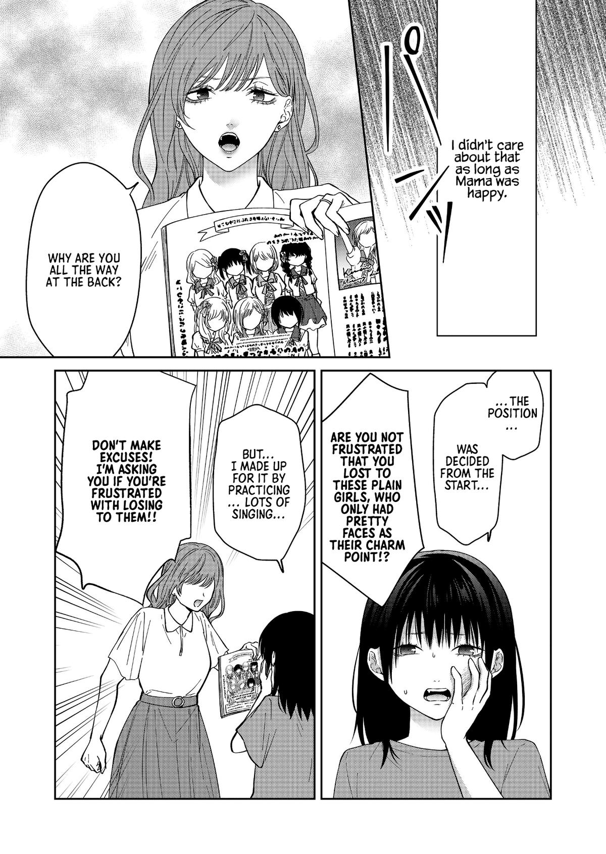 Sensitive Boy Chapter 48 7