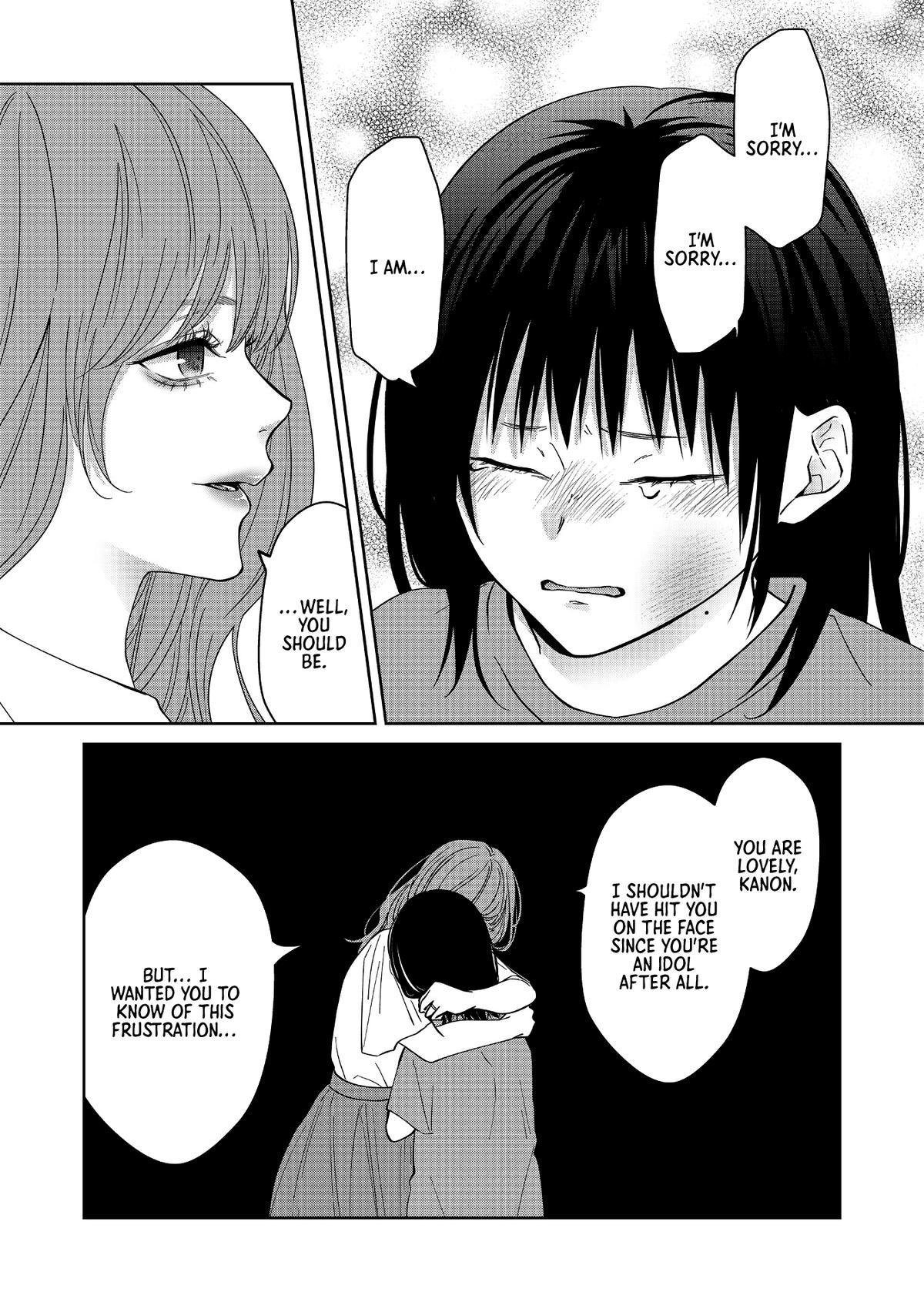 Sensitive Boy Chapter 48 8