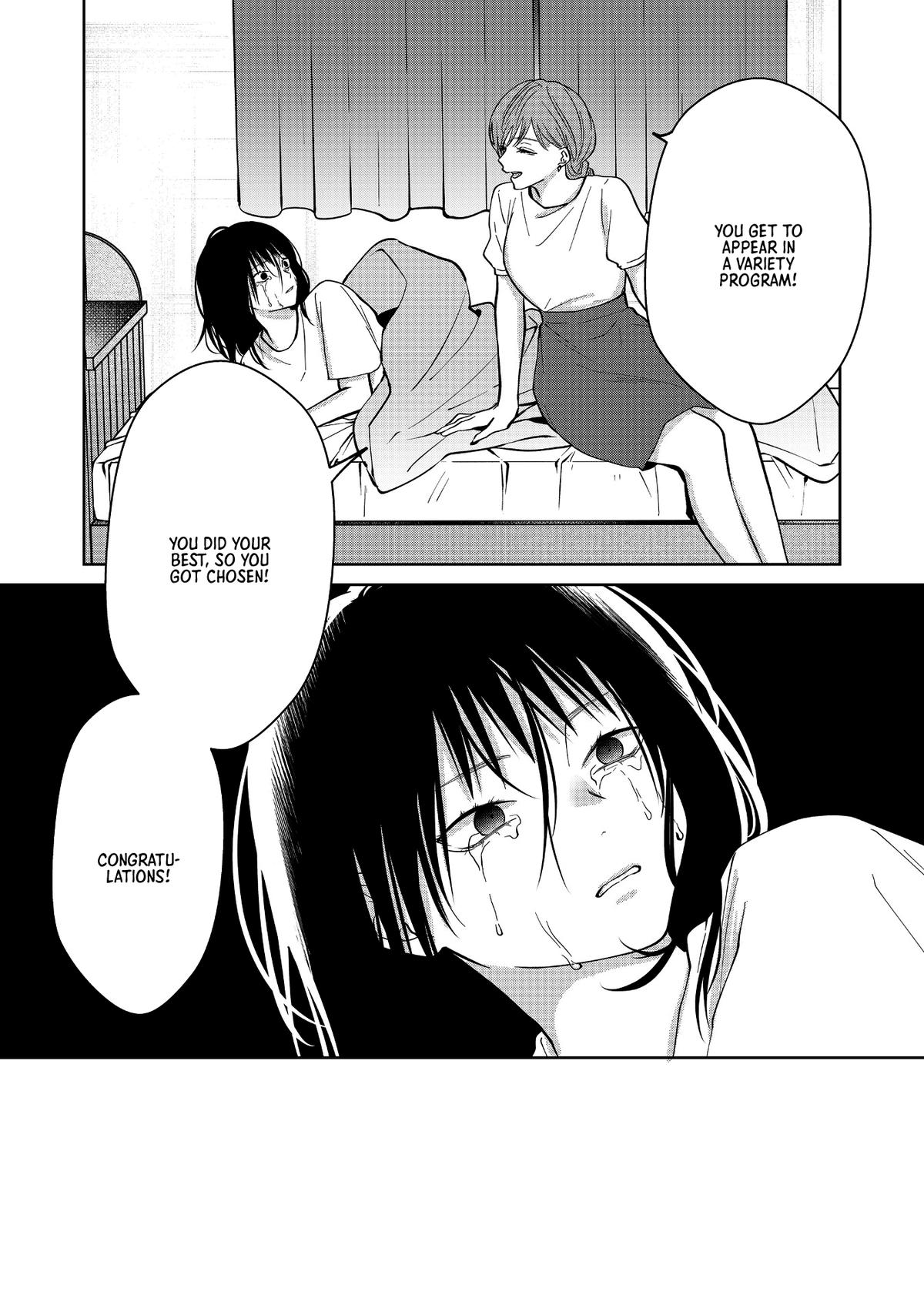 Sensitive Boy Chapter 49 4