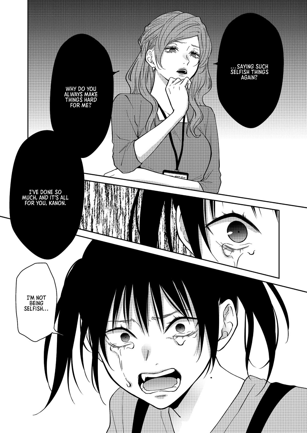 Sensitive Boy Chapter 49 12